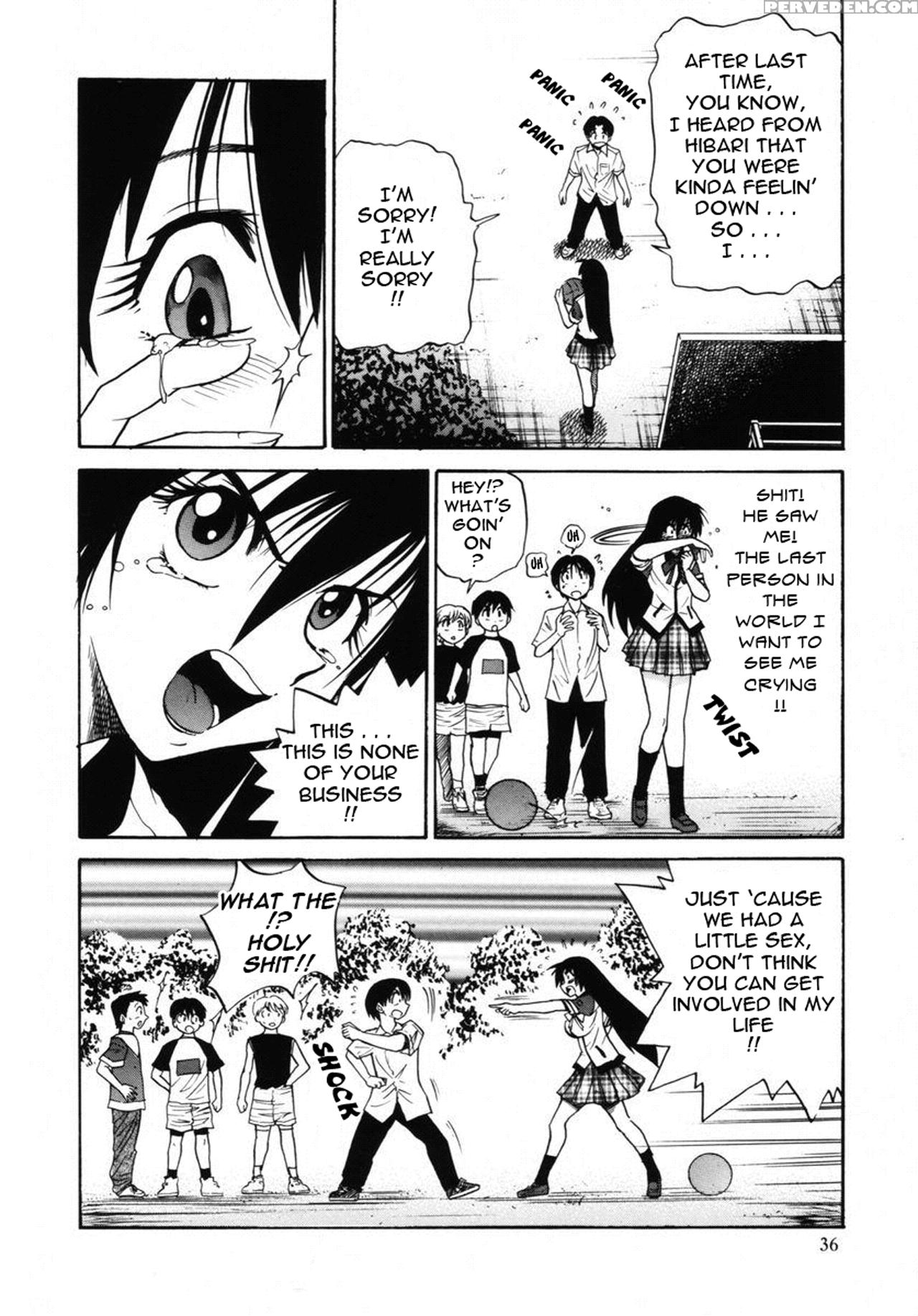 [distance] Michael Keikaku Vol. 2 [english] [tadanohito] [decensored] 1
