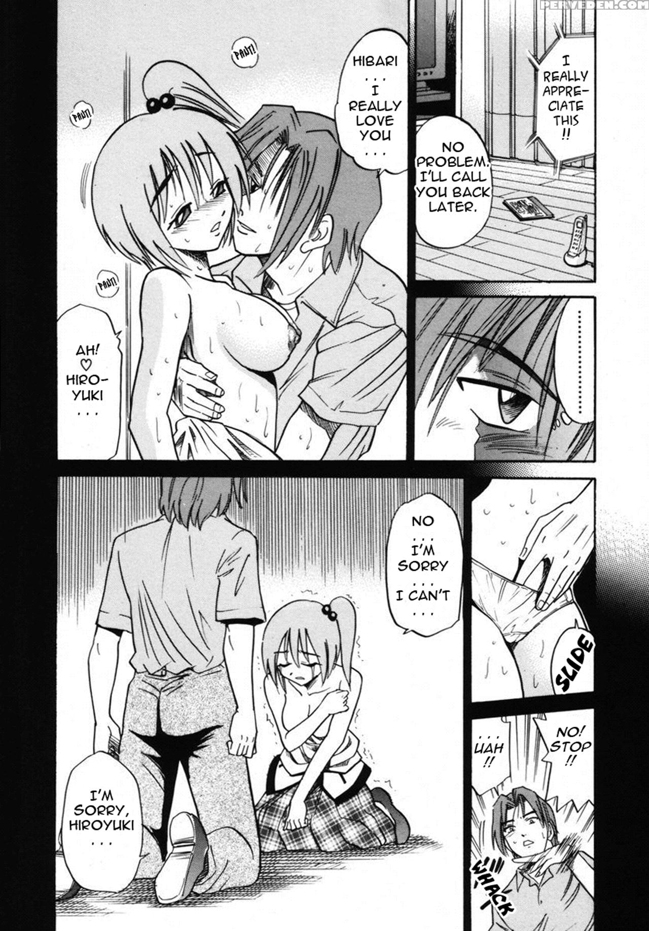 [distance] Michael Keikaku Vol. 2 [english] [tadanohito] [decensored] 1