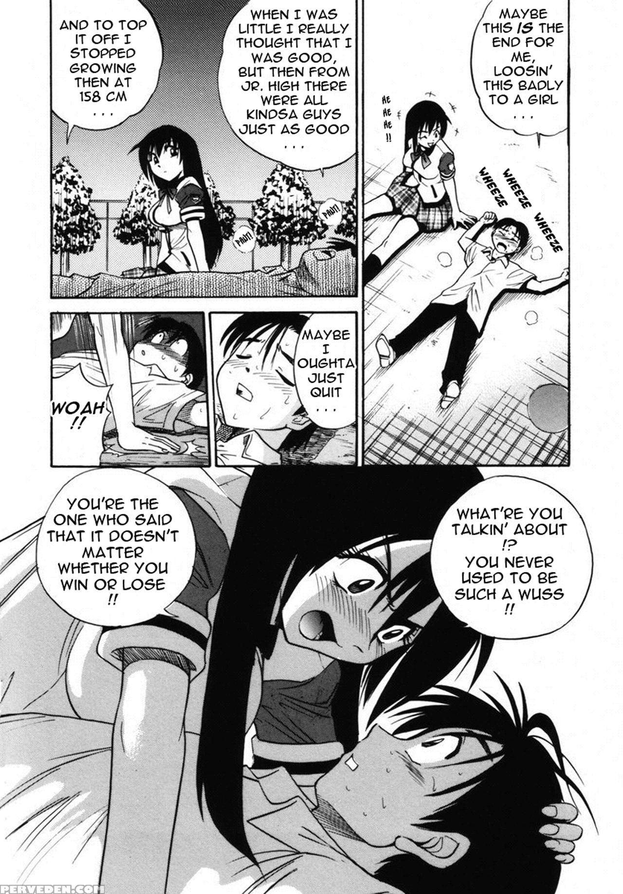 [distance] Michael Keikaku Vol. 2 [english] [tadanohito] [decensored] 1