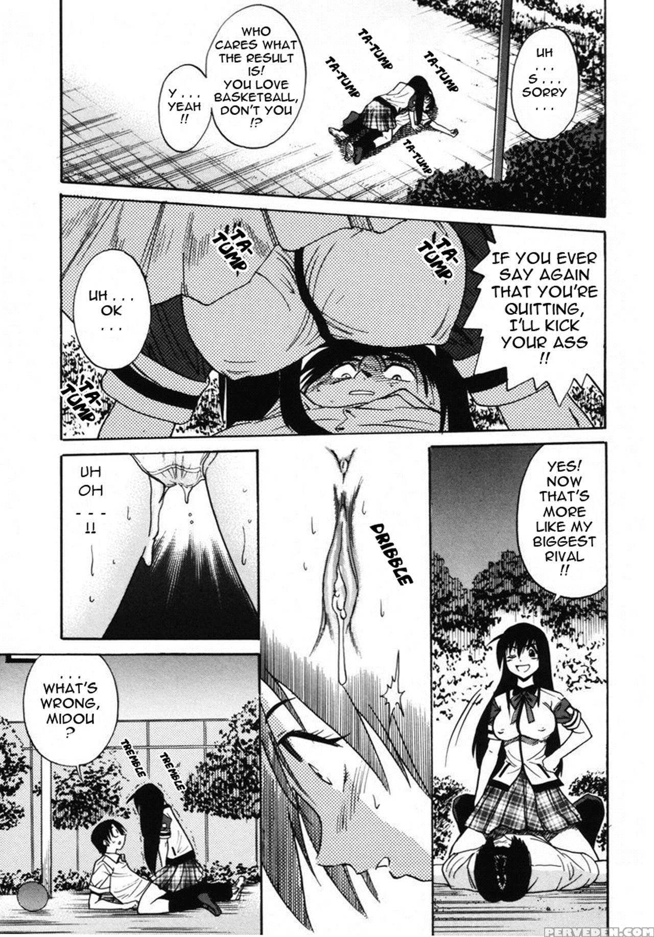 [distance] Michael Keikaku Vol. 2 [english] [tadanohito] [decensored] 1