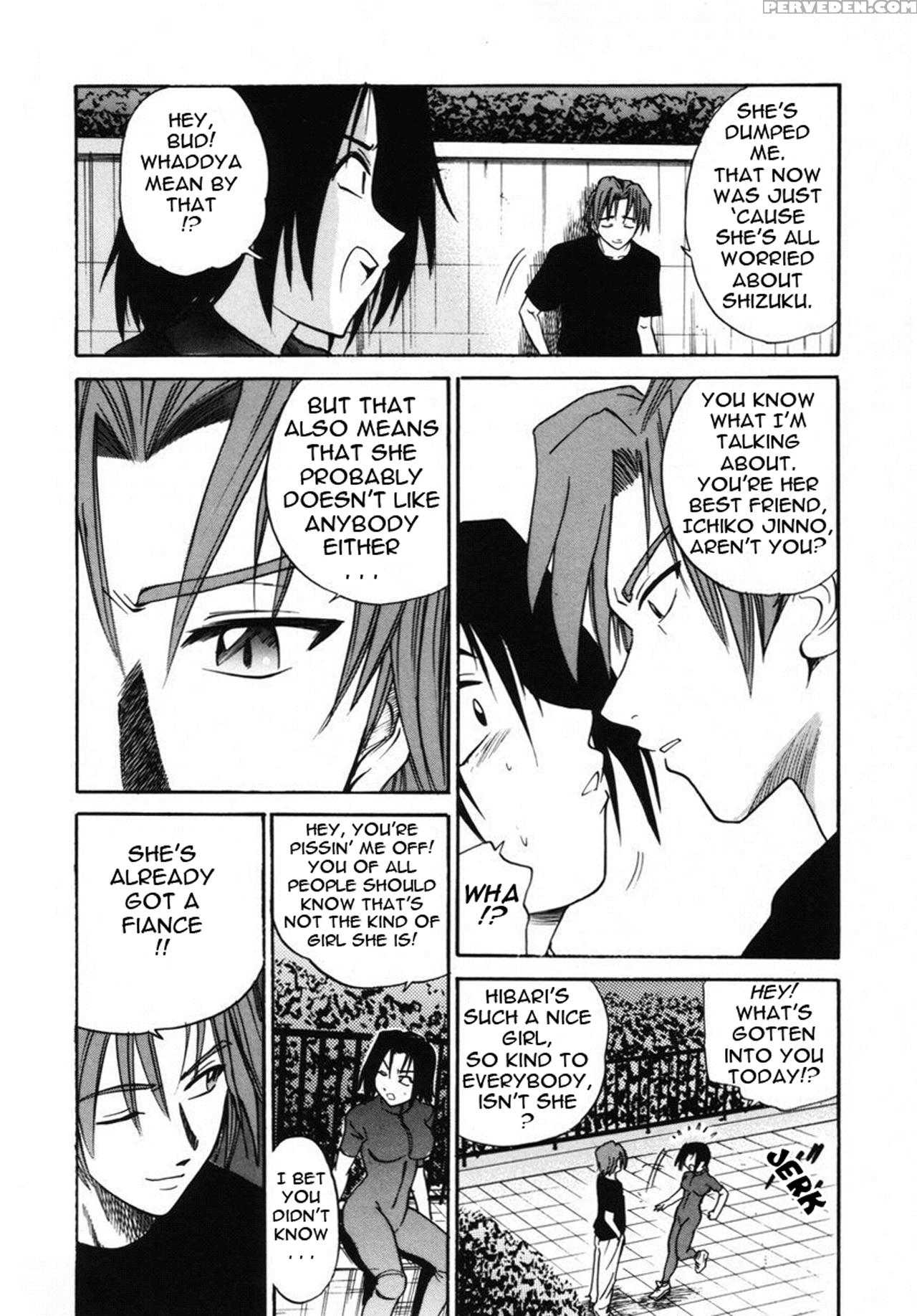 [distance] Michael Keikaku Vol. 2 [english] [tadanohito] [decensored] 1