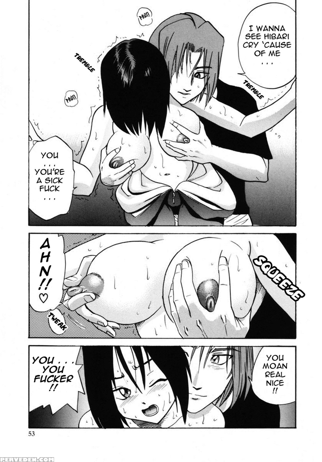 [distance] Michael Keikaku Vol. 2 [english] [tadanohito] [decensored] 1