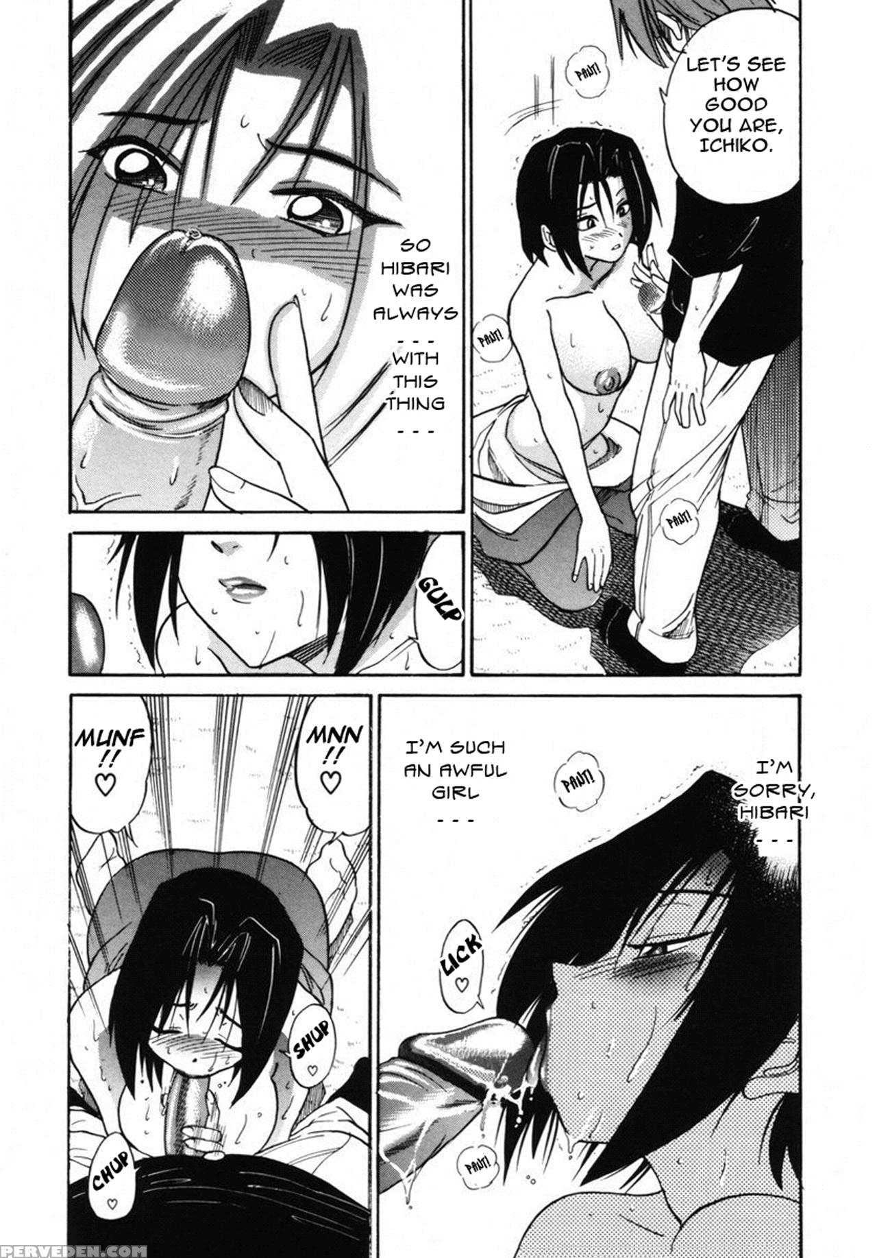 [distance] Michael Keikaku Vol. 2 [english] [tadanohito] [decensored] 1