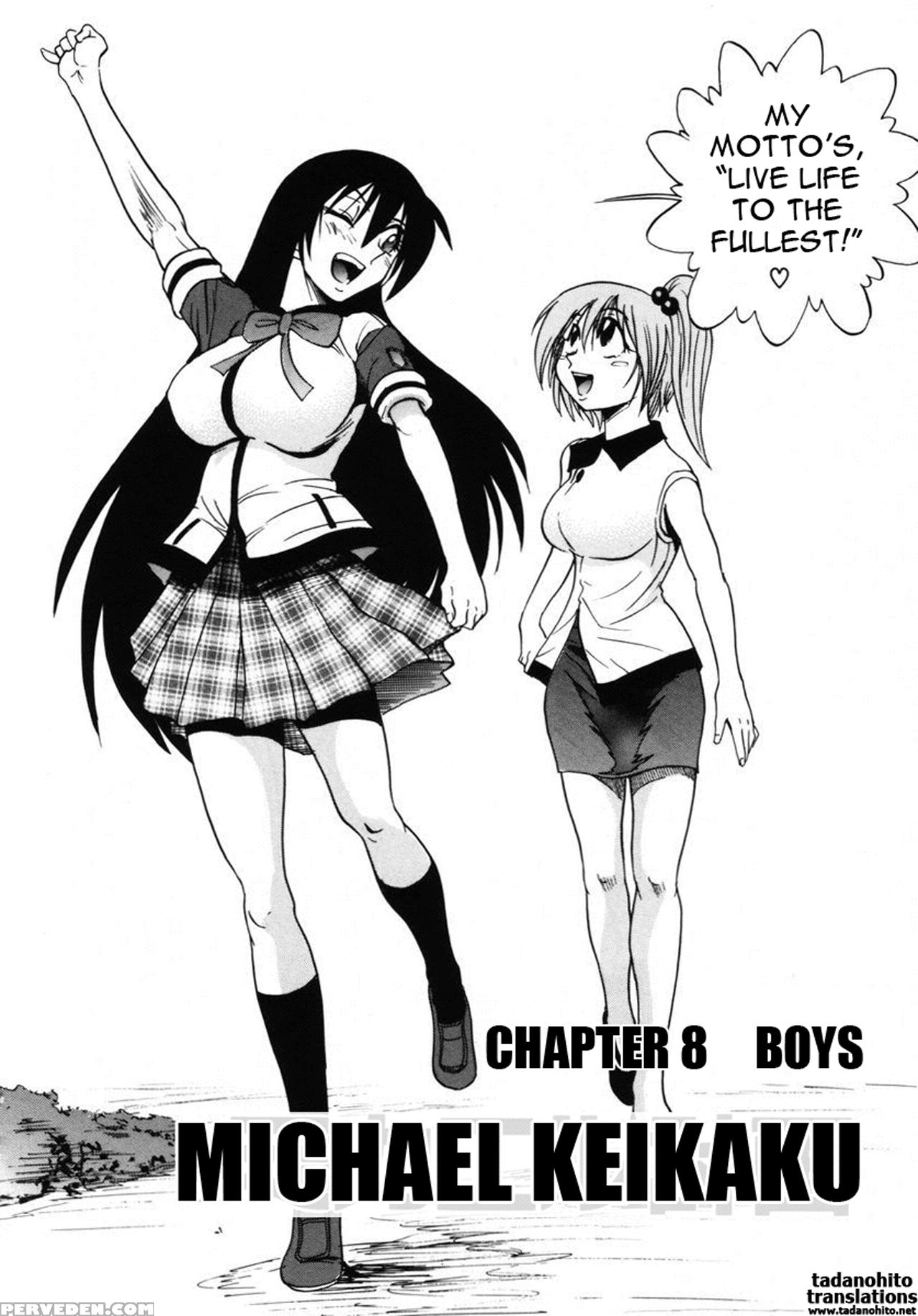 [distance] Michael Keikaku Vol. 2 [english] [tadanohito] [decensored] 1