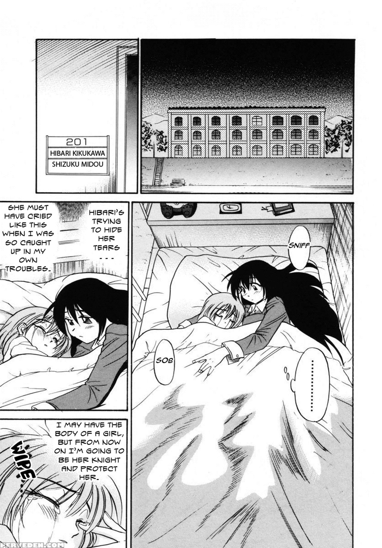 [distance] Michael Keikaku Vol. 2 [english] [tadanohito] [decensored] 1