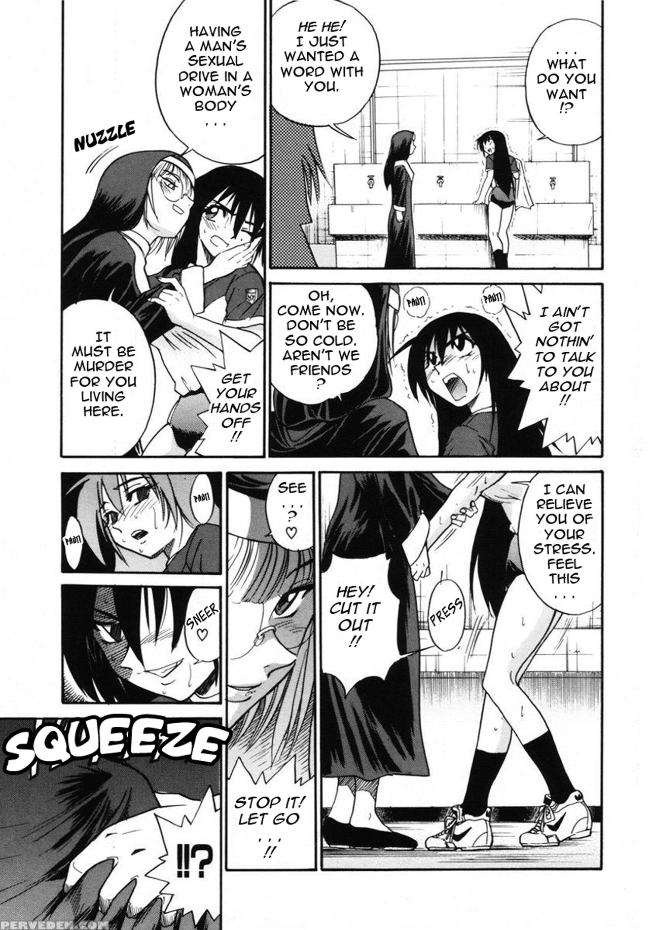 [distance] Michael Keikaku Vol. 2 [english] [tadanohito] [decensored] 1