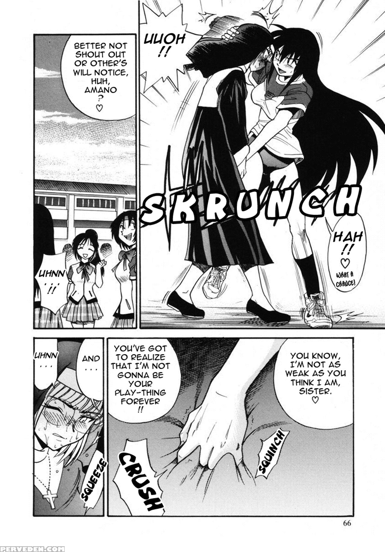 [distance] Michael Keikaku Vol. 2 [english] [tadanohito] [decensored] 1