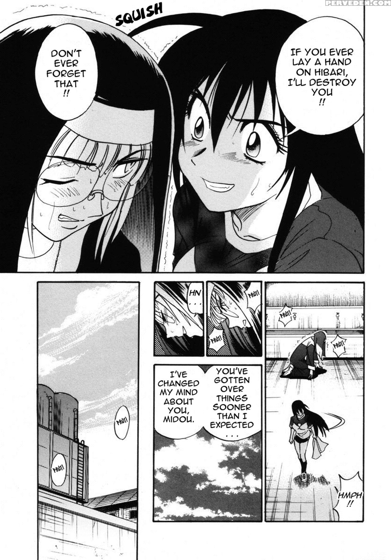 [distance] Michael Keikaku Vol. 2 [english] [tadanohito] [decensored] 1
