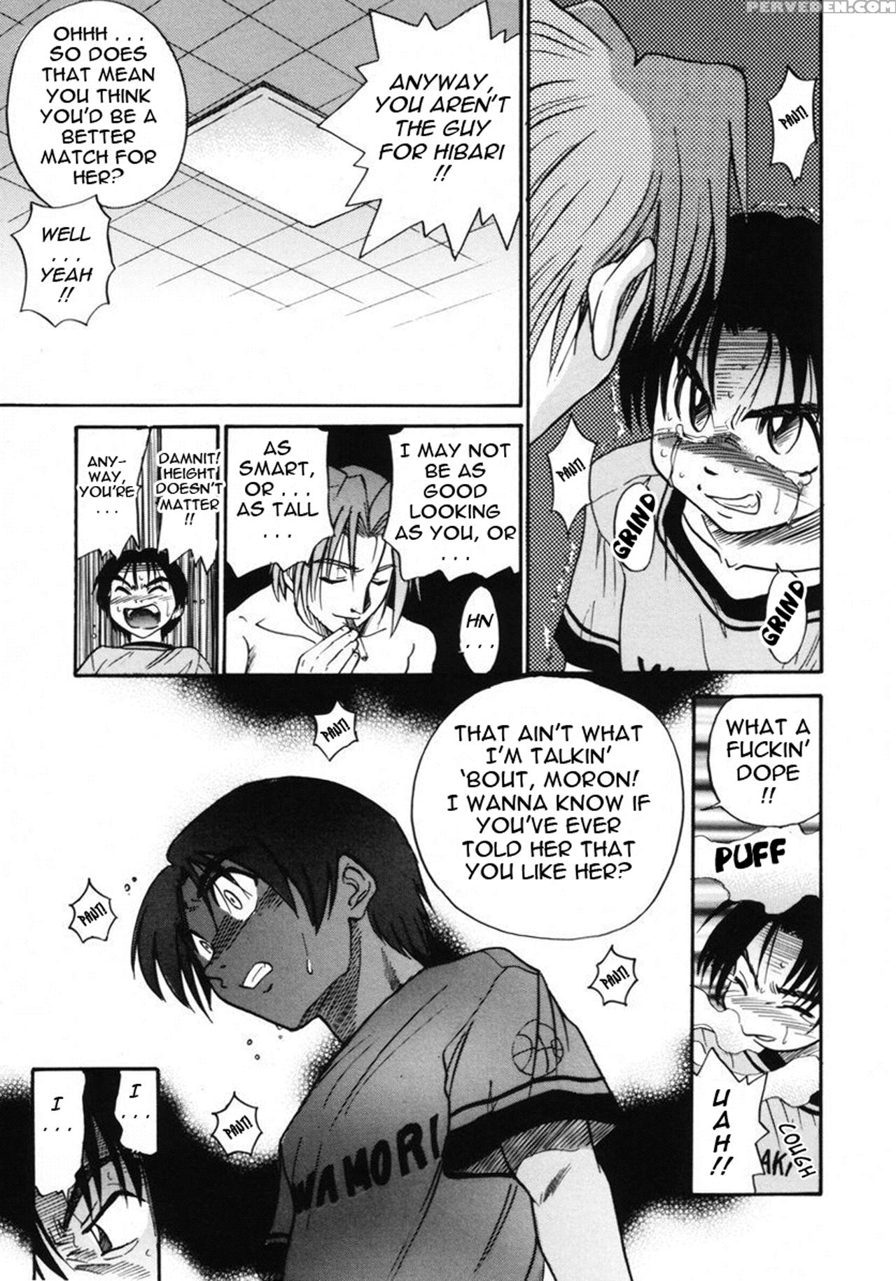 [distance] Michael Keikaku Vol. 2 [english] [tadanohito] [decensored] 1