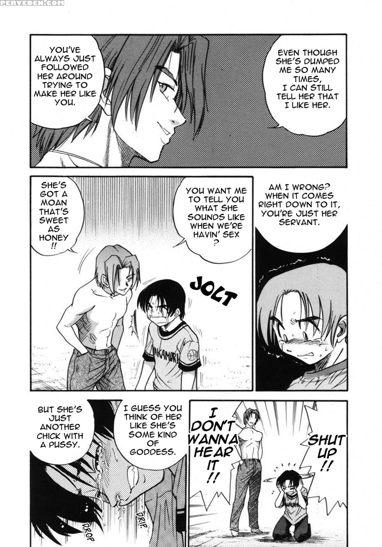[distance] Michael Keikaku Vol. 2 [english] [tadanohito] [decensored] 1