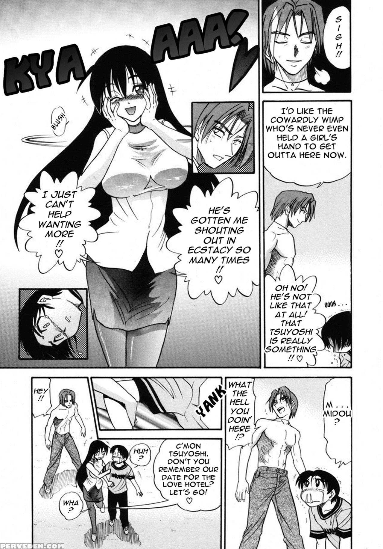 [distance] Michael Keikaku Vol. 2 [english] [tadanohito] [decensored] 1
