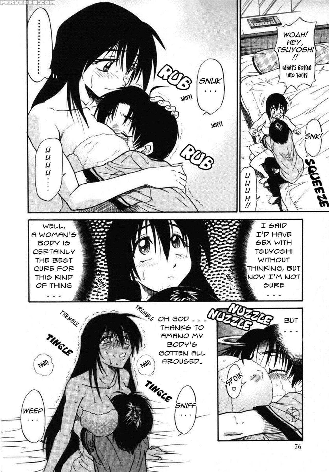 [distance] Michael Keikaku Vol. 2 [english] [tadanohito] [decensored] 1