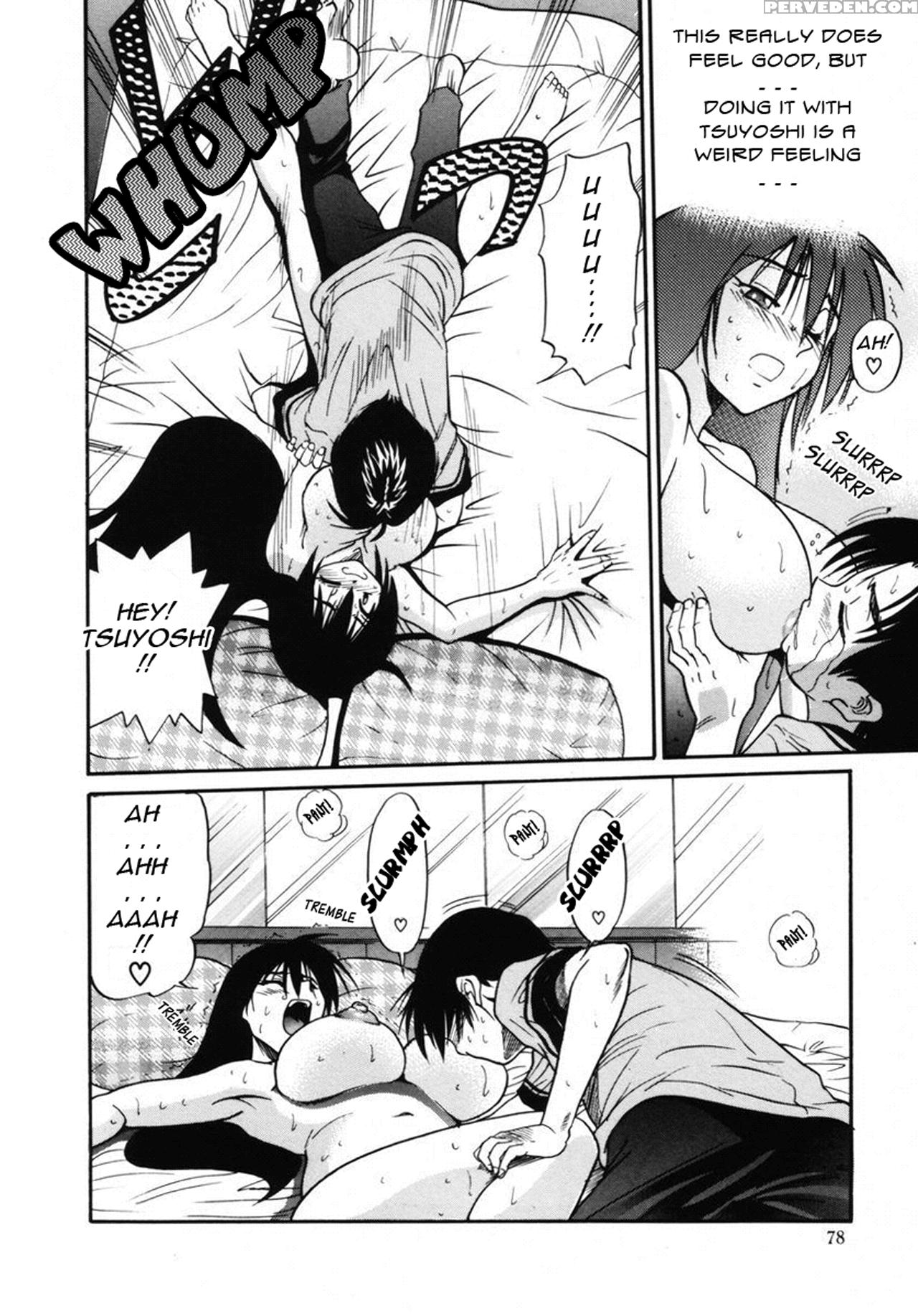 [distance] Michael Keikaku Vol. 2 [english] [tadanohito] [decensored] 1