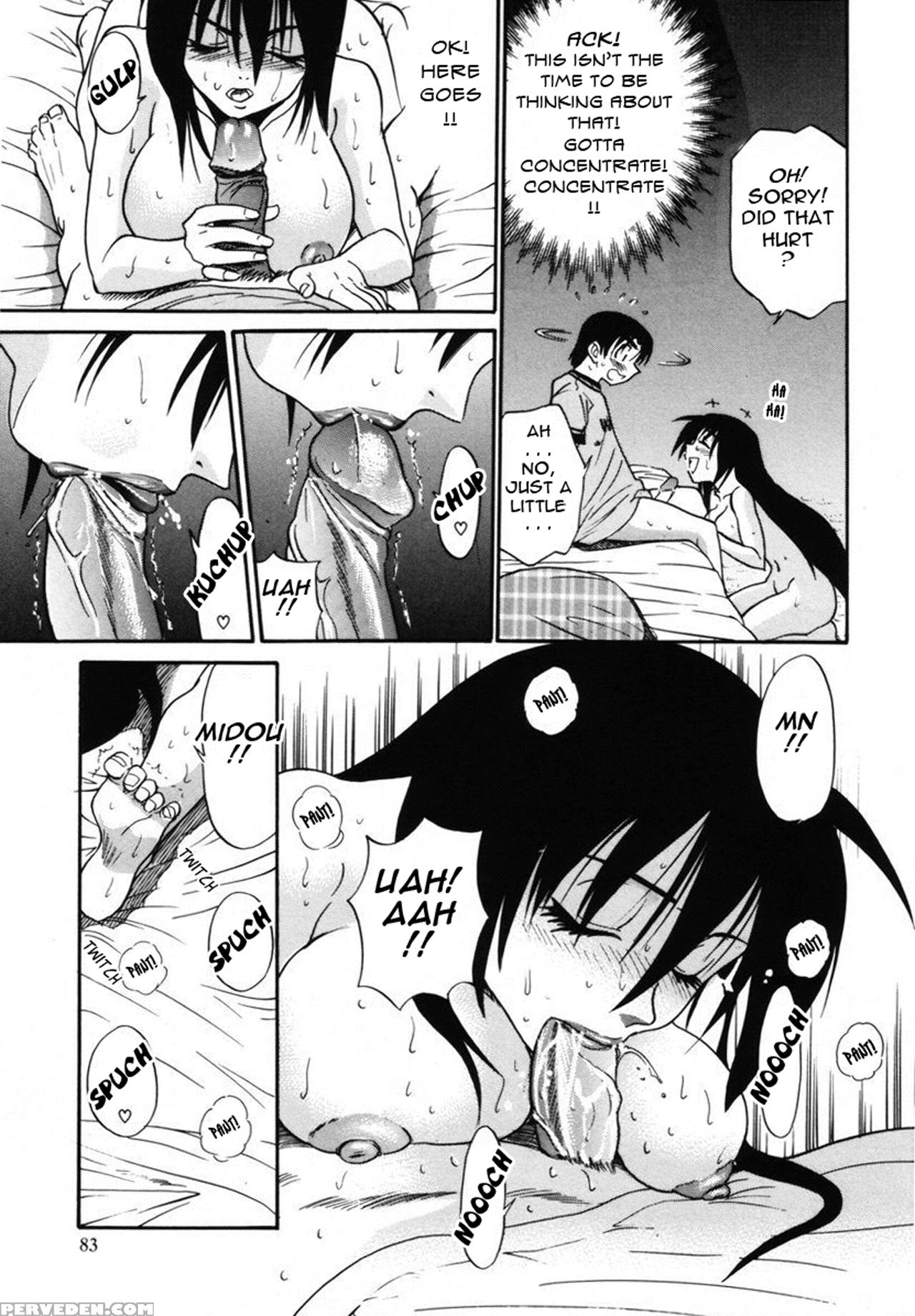 [distance] Michael Keikaku Vol. 2 [english] [tadanohito] [decensored] 1