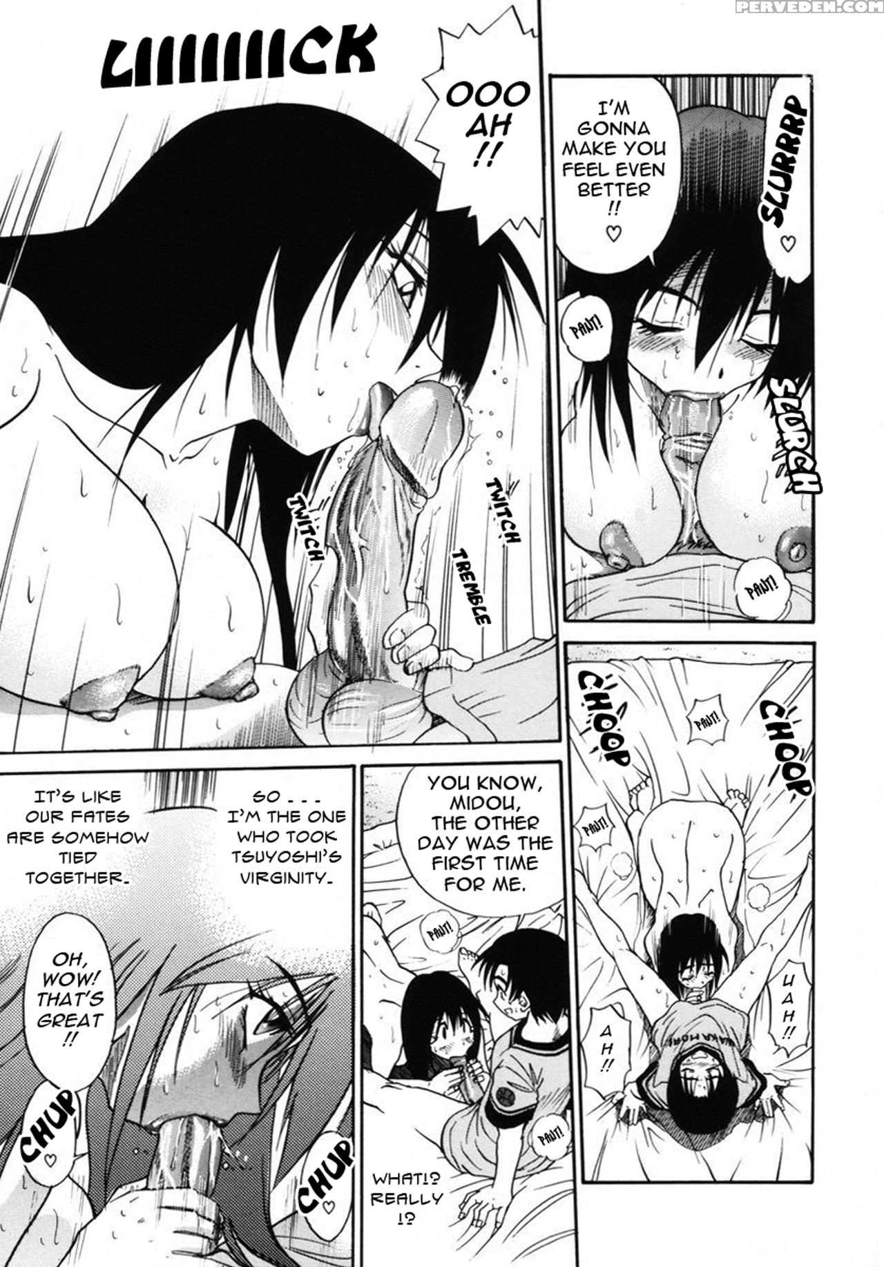[distance] Michael Keikaku Vol. 2 [english] [tadanohito] [decensored] 1