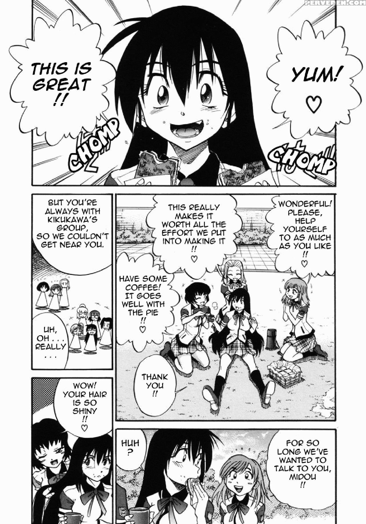 [distance] Michael Keikaku Vol. 2 [english] [tadanohito] [decensored] 1