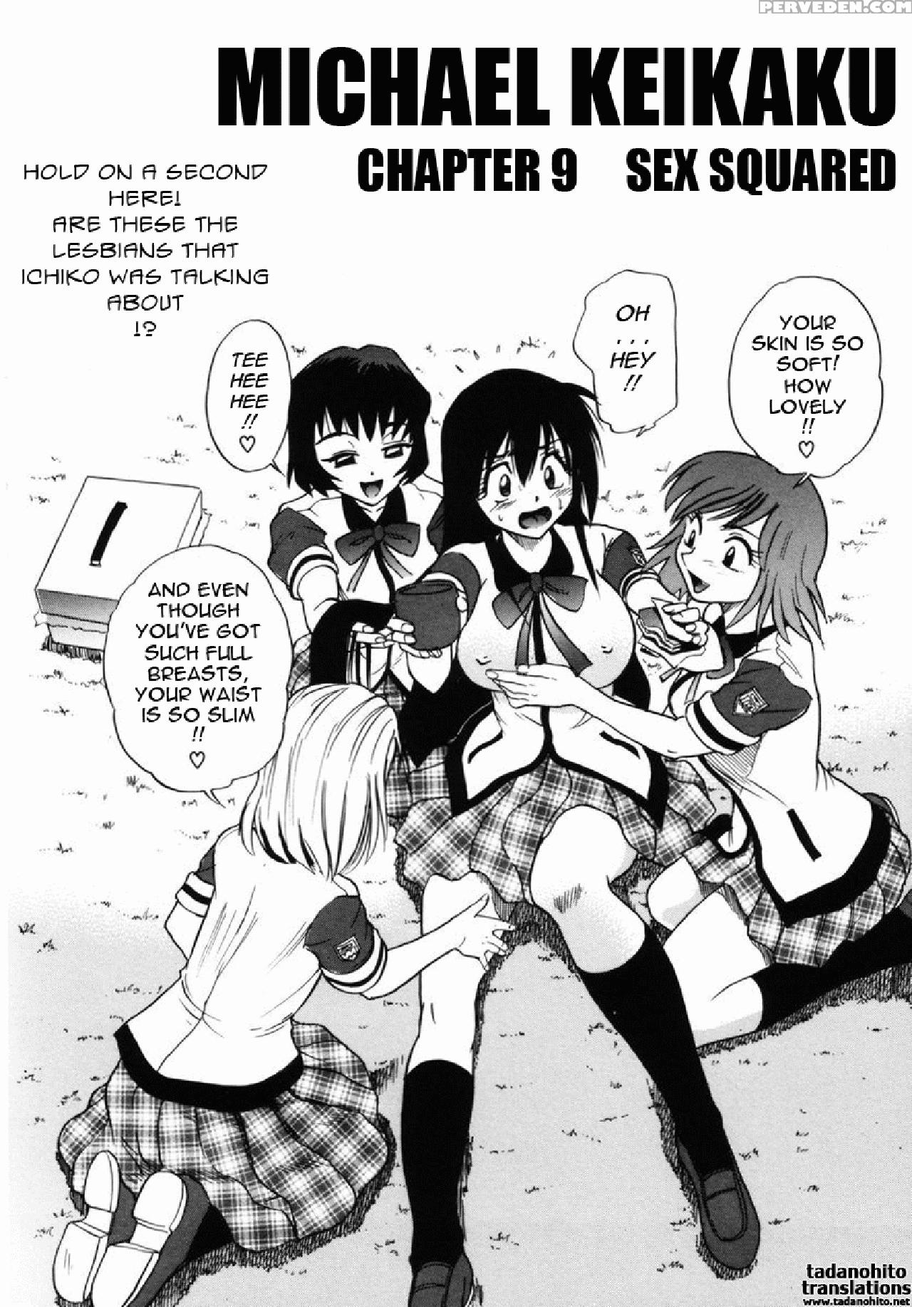[distance] Michael Keikaku Vol. 2 [english] [tadanohito] [decensored] 1