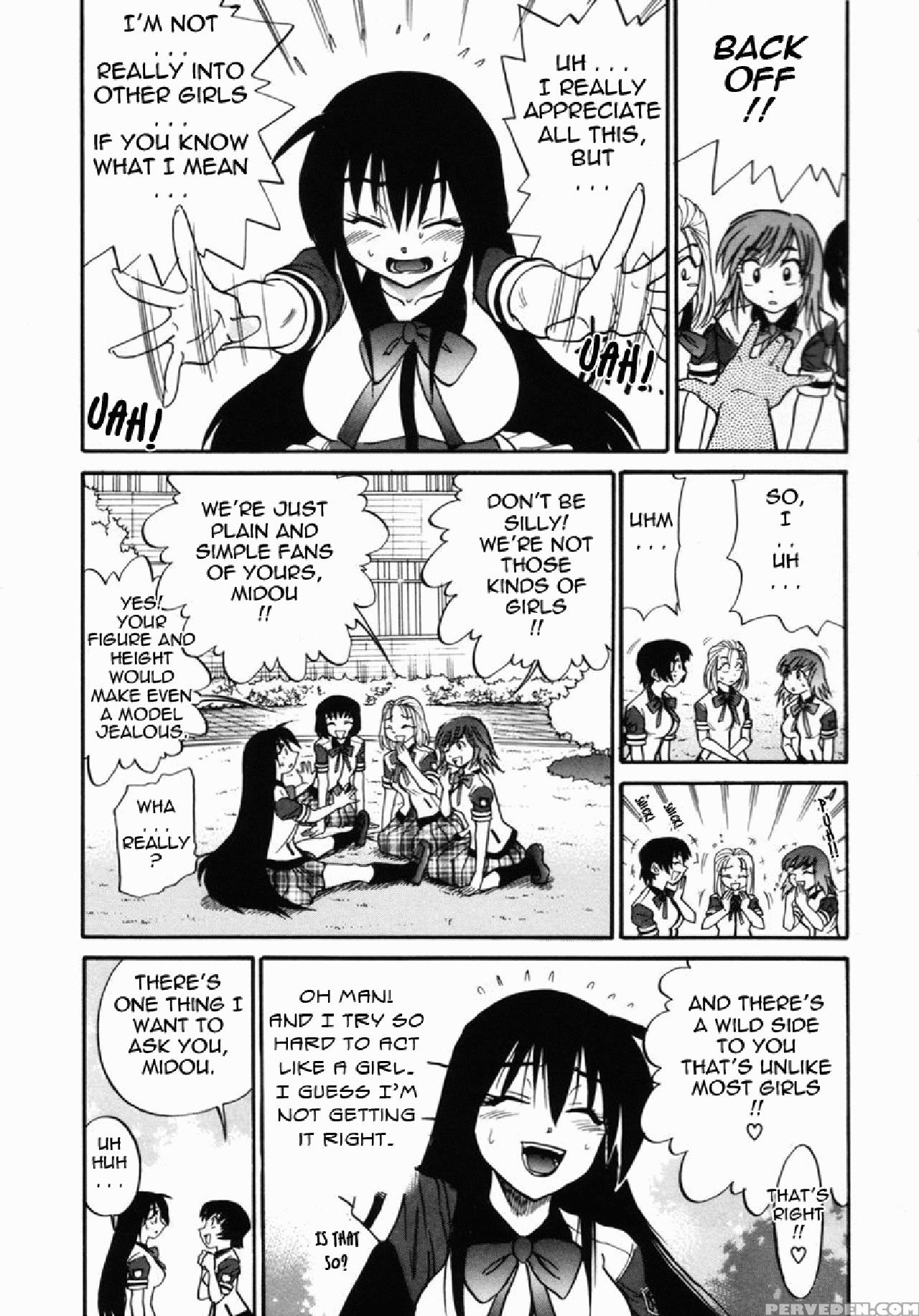 [distance] Michael Keikaku Vol. 2 [english] [tadanohito] [decensored] 1