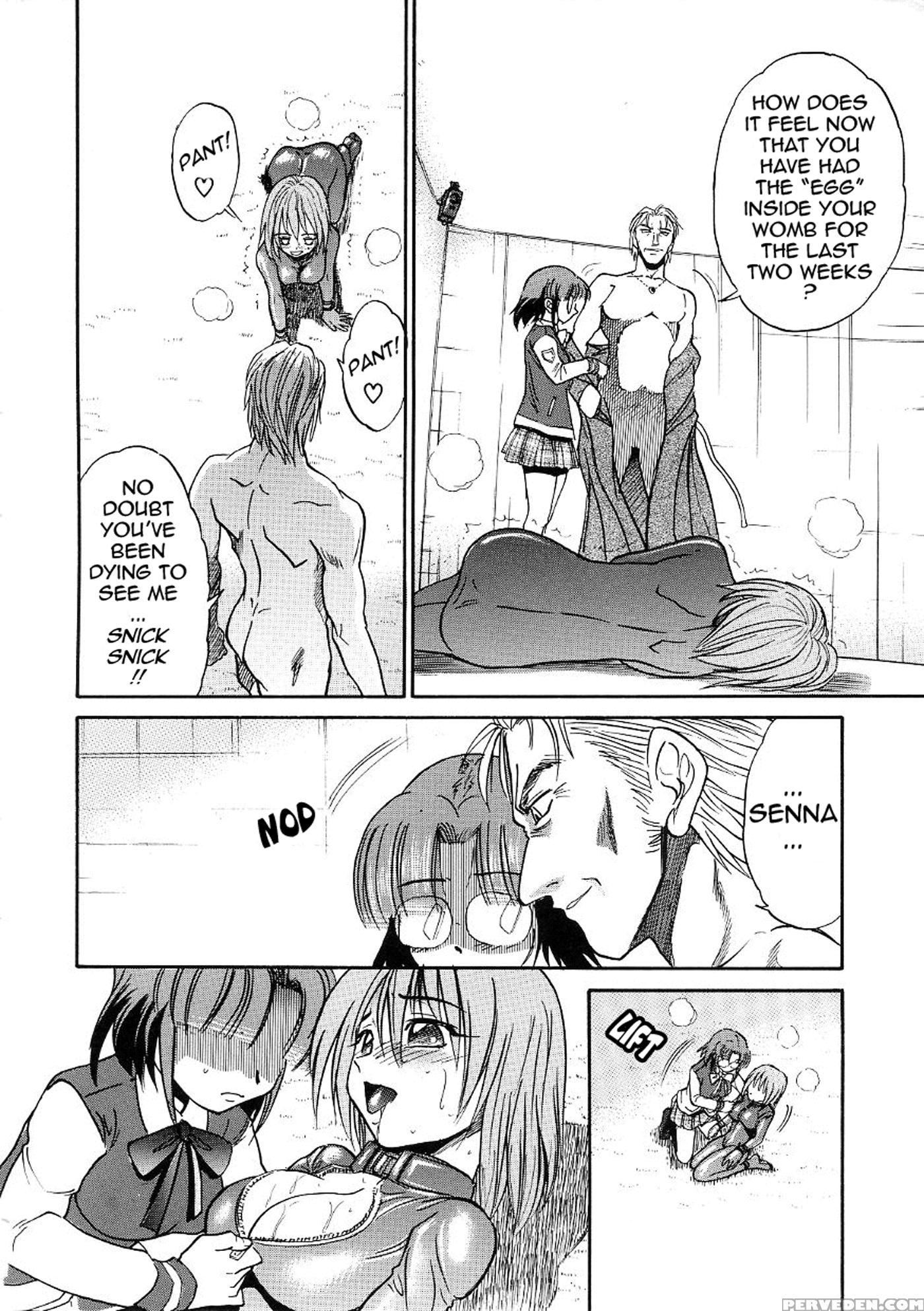 [distance] Michael Keikaku Vol. 3 [english] [tadanohito] [decensored] 1