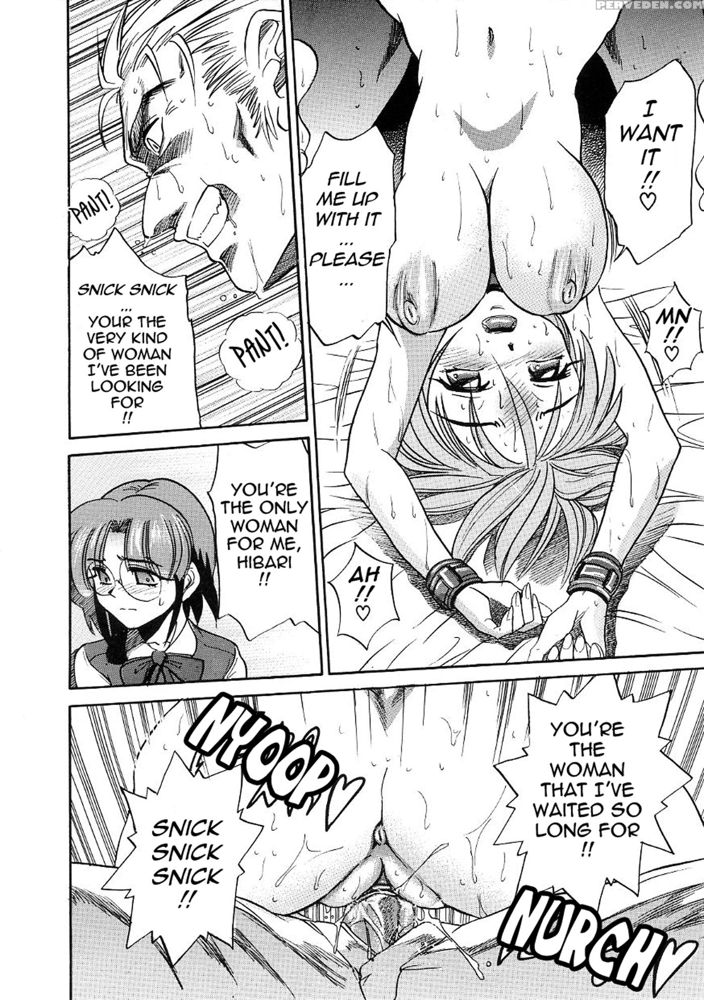 [distance] Michael Keikaku Vol. 3 [english] [tadanohito] [decensored] 1