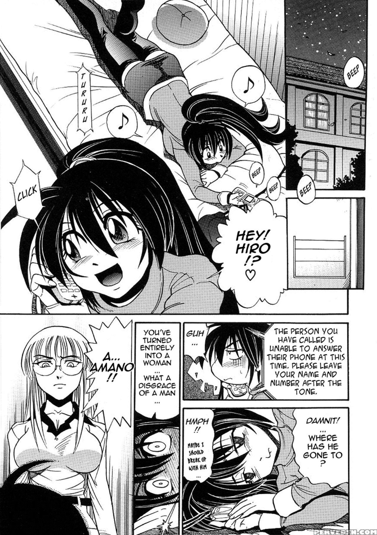 [distance] Michael Keikaku Vol. 3 [english] [tadanohito] [decensored] 1