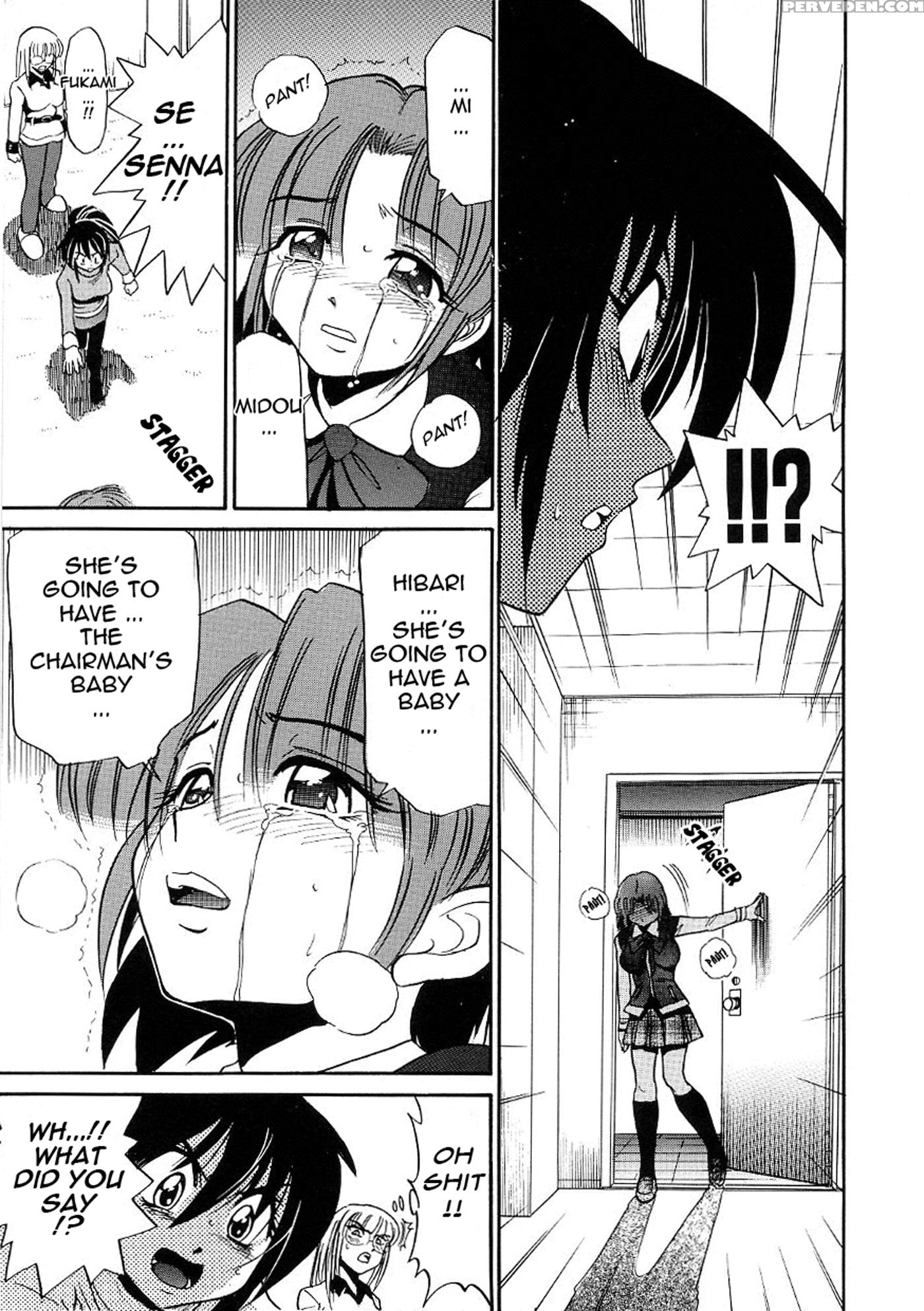 [distance] Michael Keikaku Vol. 3 [english] [tadanohito] [decensored] 1
