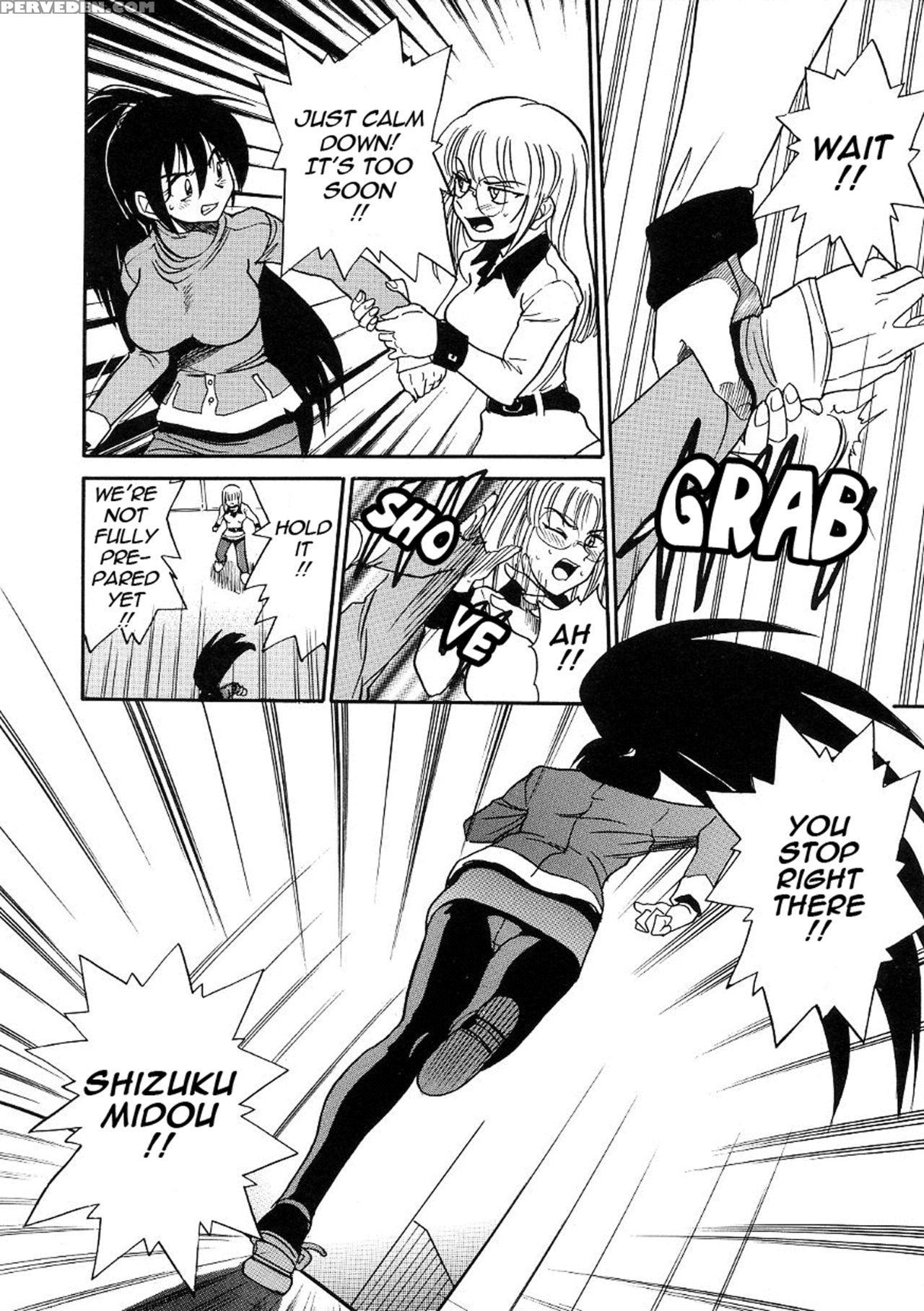 [distance] Michael Keikaku Vol. 3 [english] [tadanohito] [decensored] 1