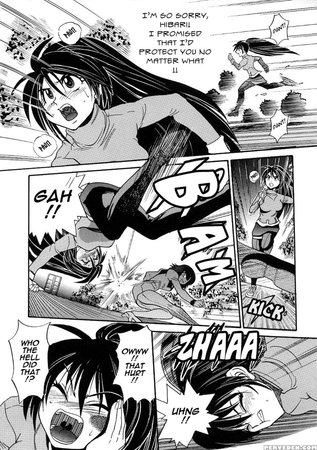 [distance] Michael Keikaku Vol. 3 [english] [tadanohito] [decensored] 1