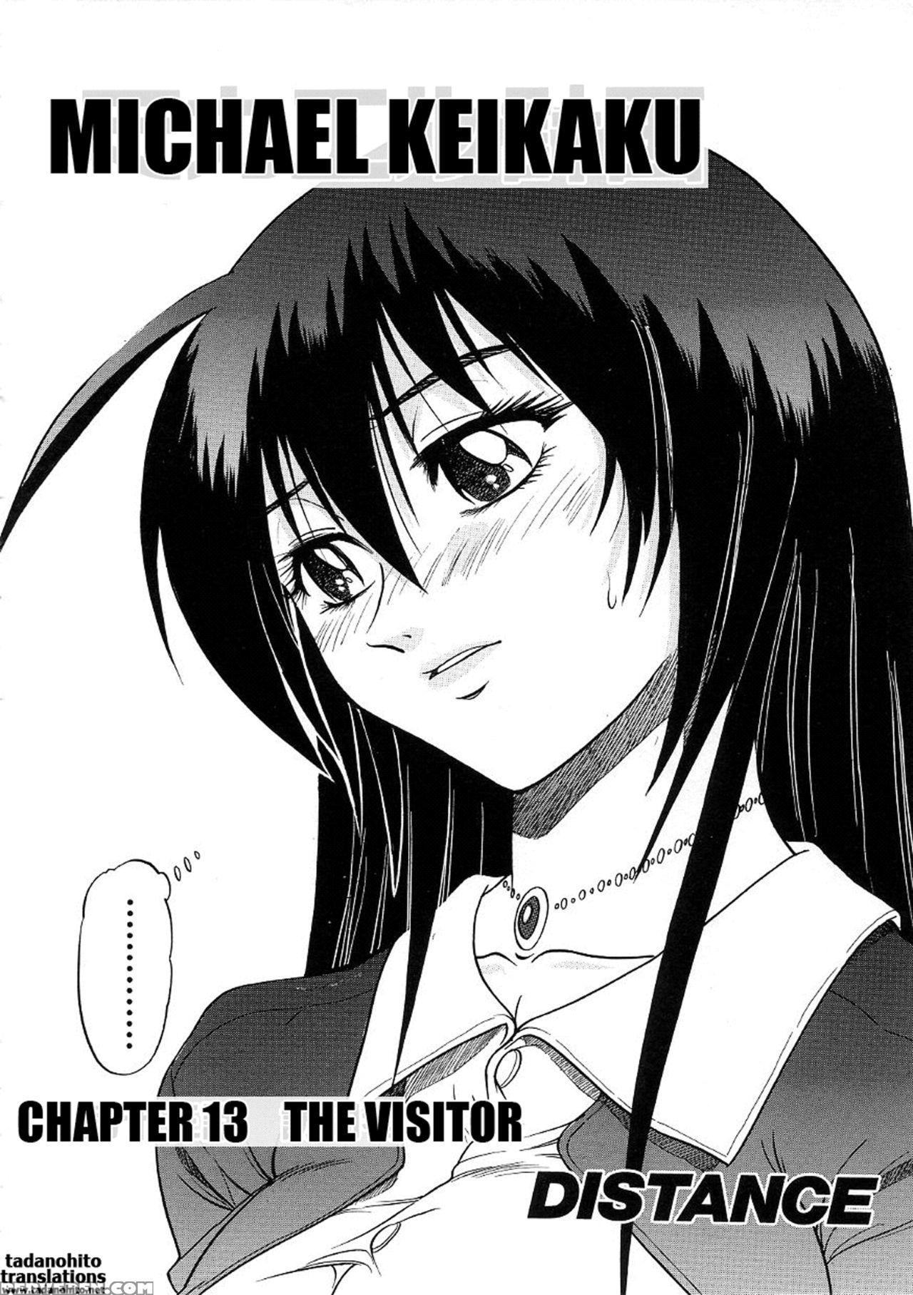 [distance] Michael Keikaku Vol. 3 [english] [tadanohito] [decensored] 1