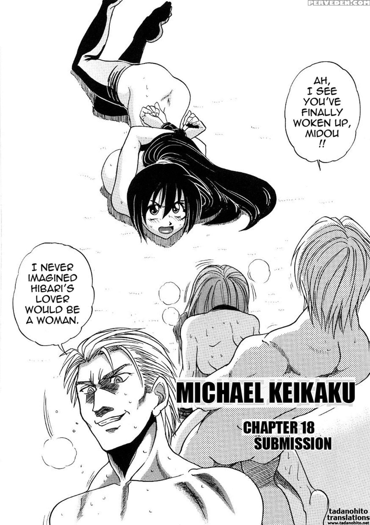 [distance] Michael Keikaku Vol. 3 [english] [tadanohito] [decensored] 1