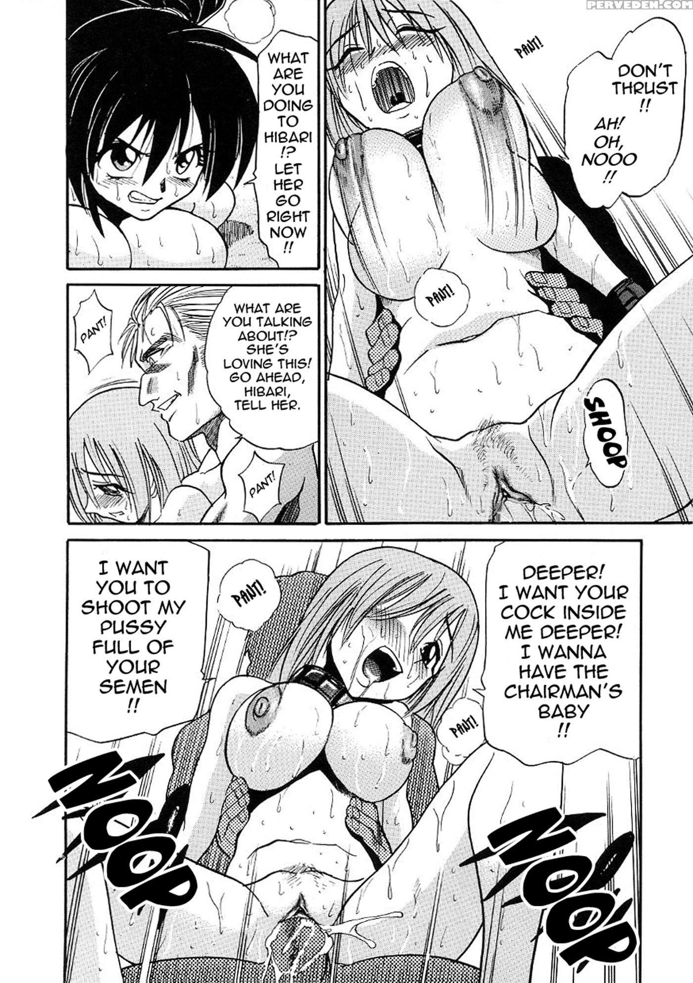 [distance] Michael Keikaku Vol. 3 [english] [tadanohito] [decensored] 1