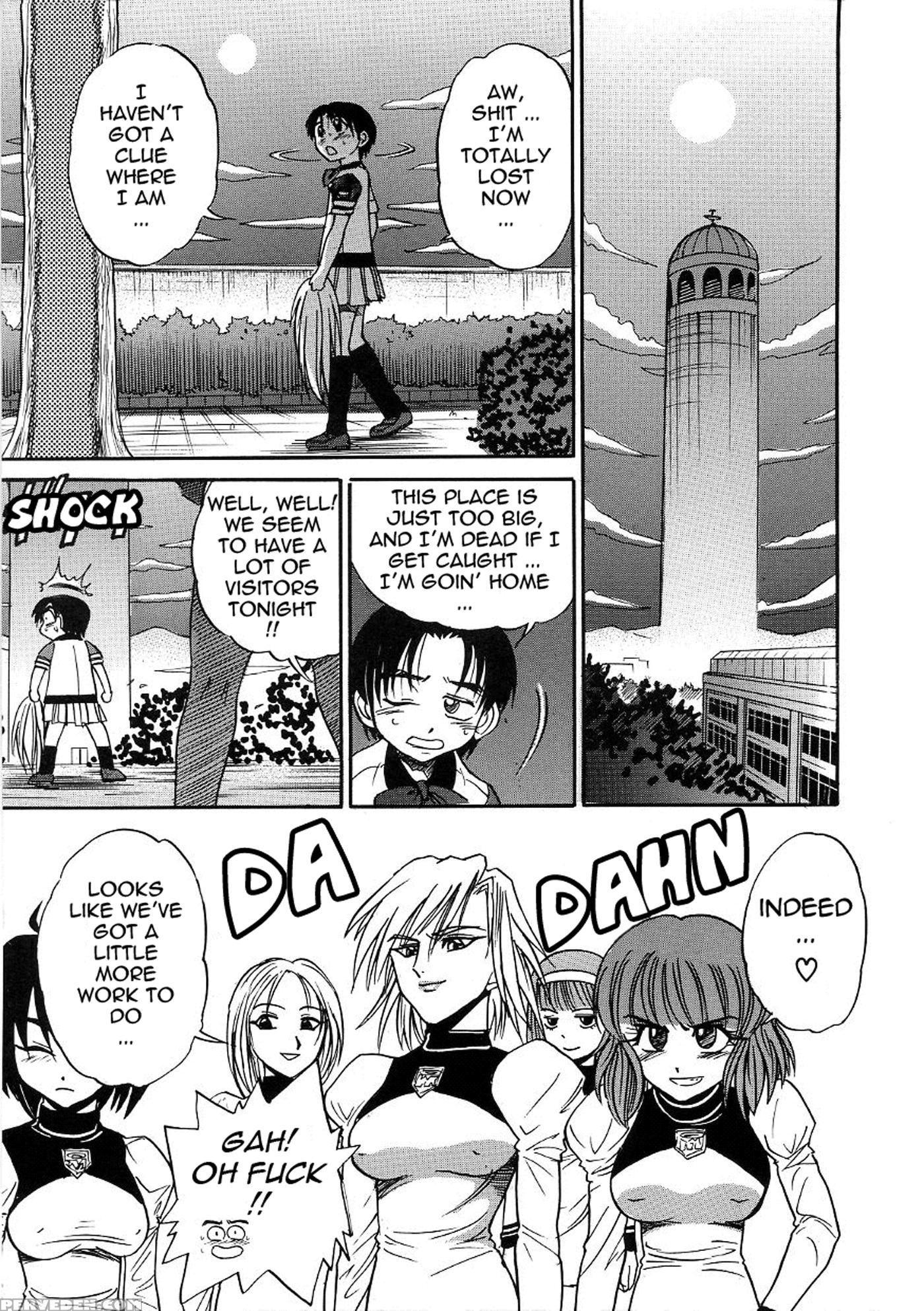 [distance] Michael Keikaku Vol. 3 [english] [tadanohito] [decensored] 1