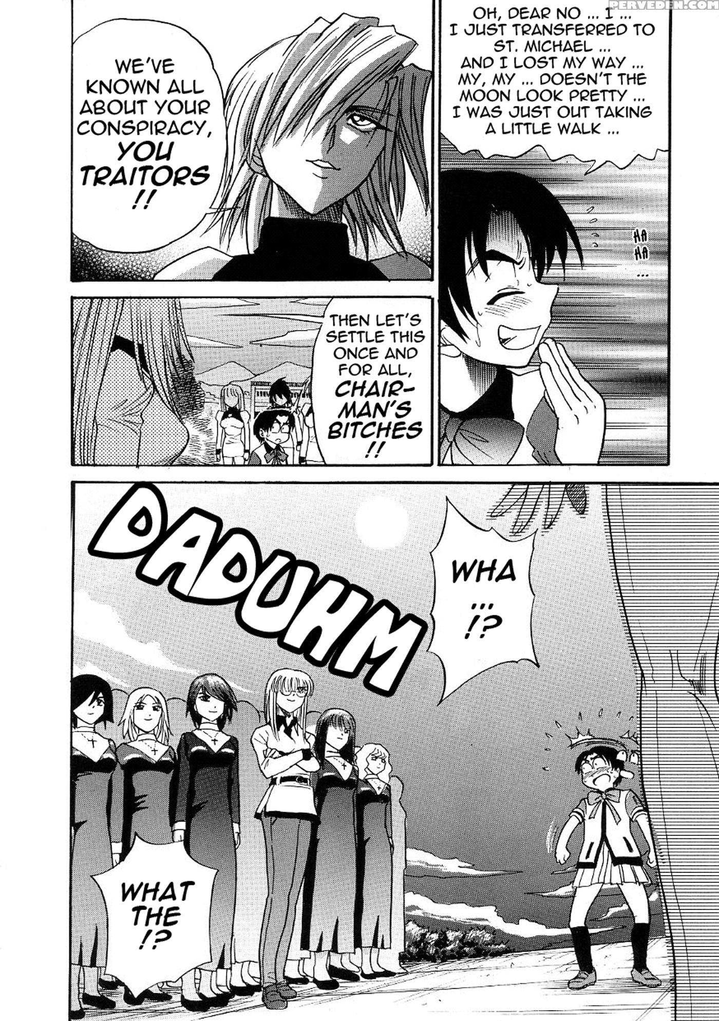 [distance] Michael Keikaku Vol. 3 [english] [tadanohito] [decensored] 1