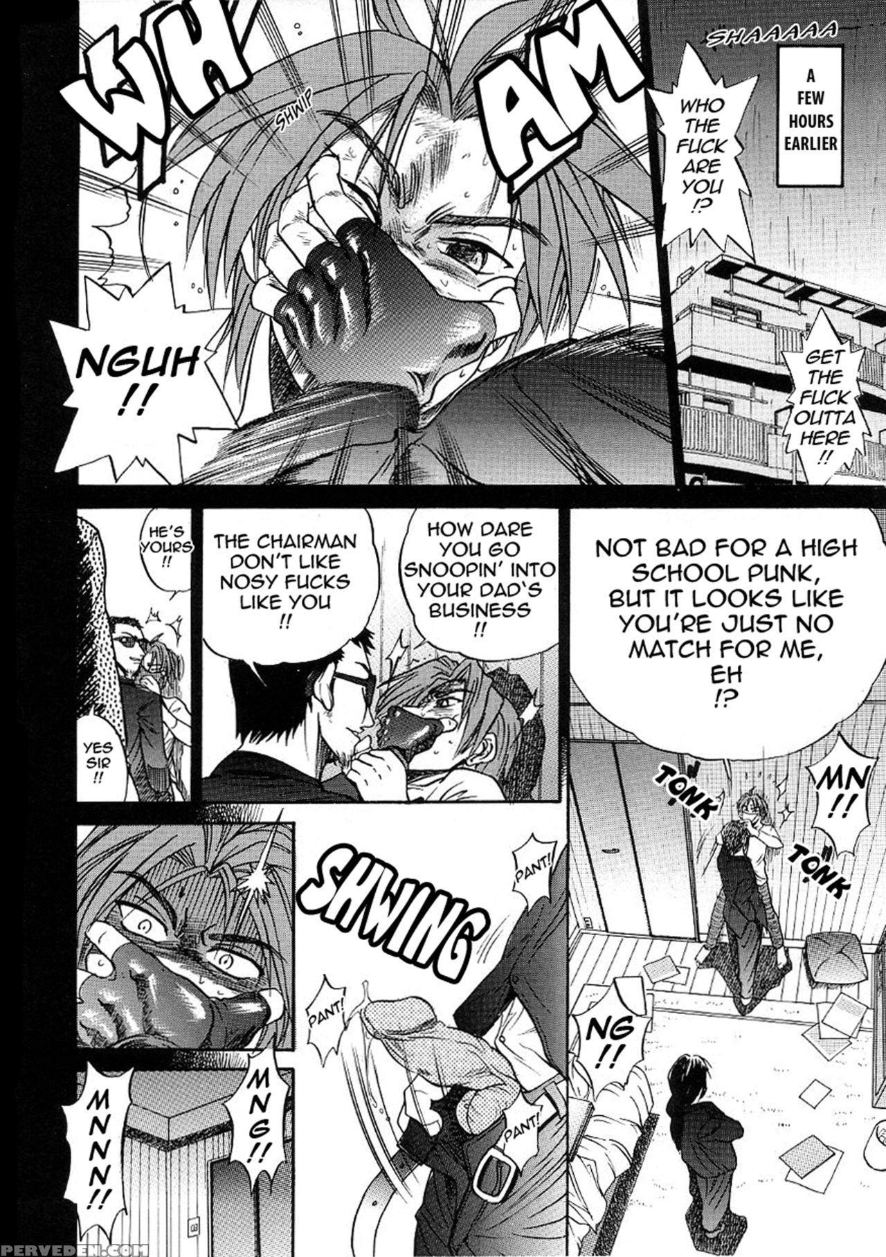 [distance] Michael Keikaku Vol. 3 [english] [tadanohito] [decensored] 1