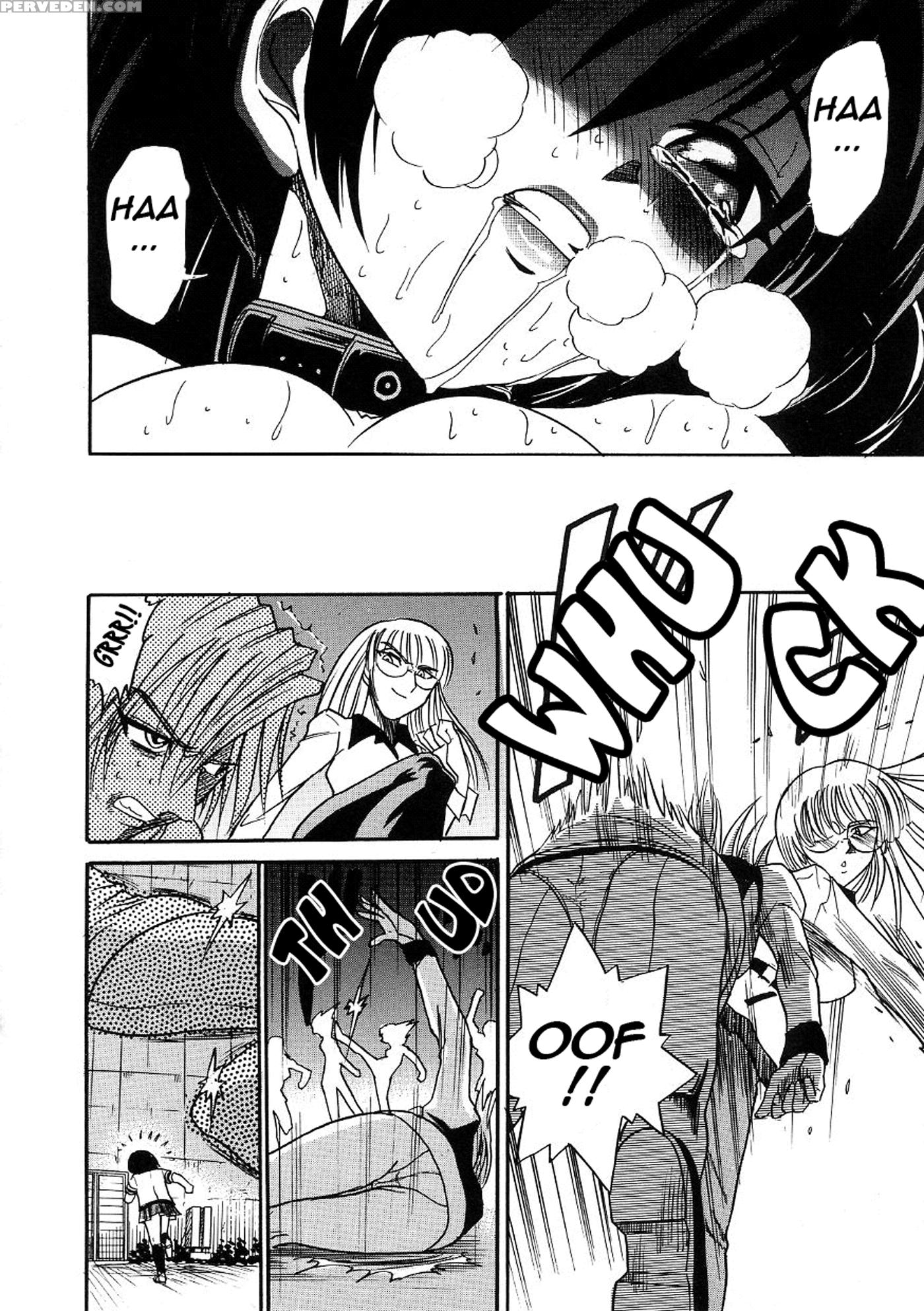 [distance] Michael Keikaku Vol. 3 [english] [tadanohito] [decensored] 1