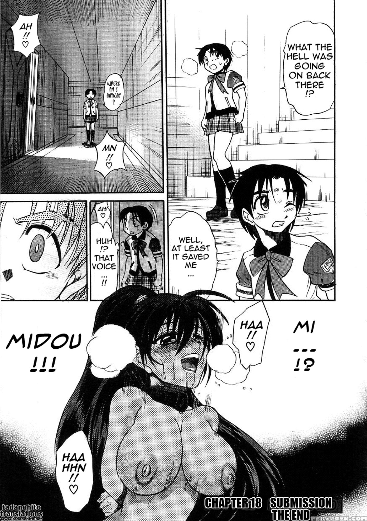 [distance] Michael Keikaku Vol. 3 [english] [tadanohito] [decensored] 1