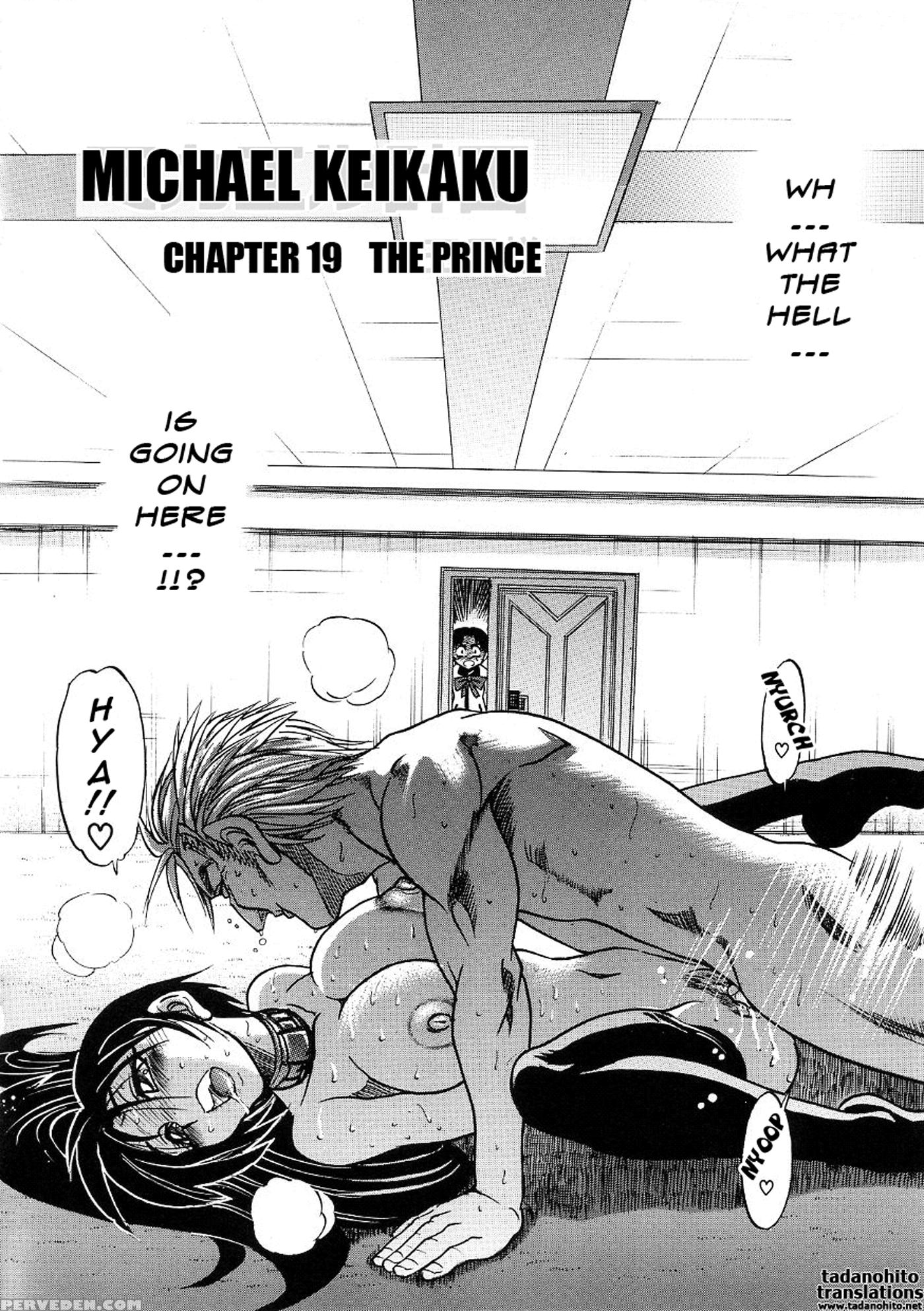 [distance] Michael Keikaku Vol. 3 [english] [tadanohito] [decensored] 1