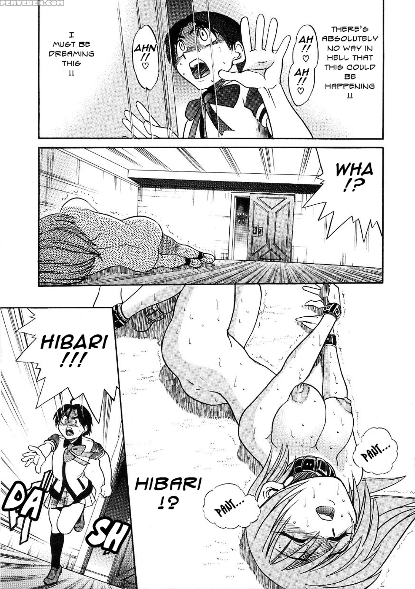 [distance] Michael Keikaku Vol. 3 [english] [tadanohito] [decensored] 1