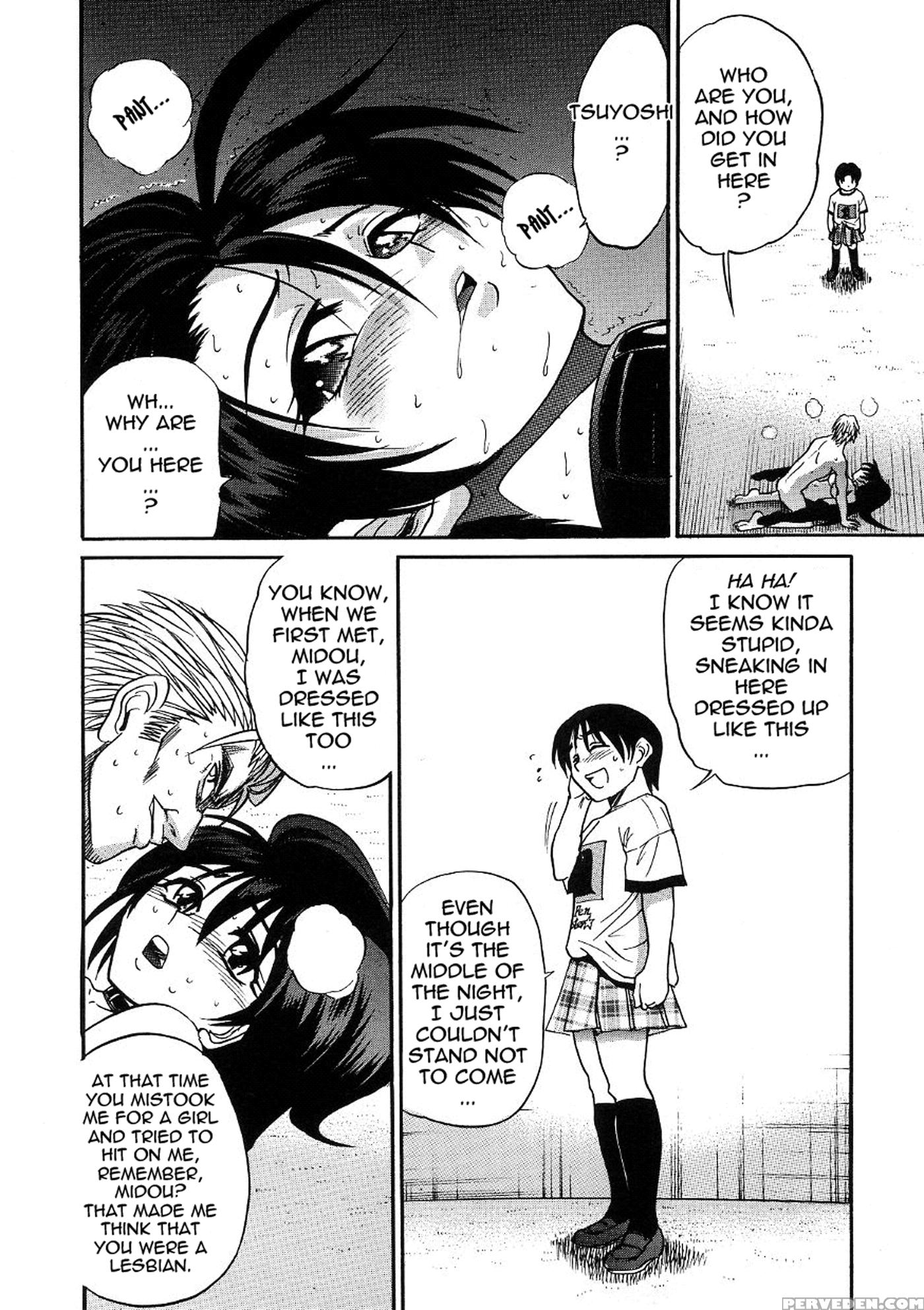 [distance] Michael Keikaku Vol. 3 [english] [tadanohito] [decensored] 1