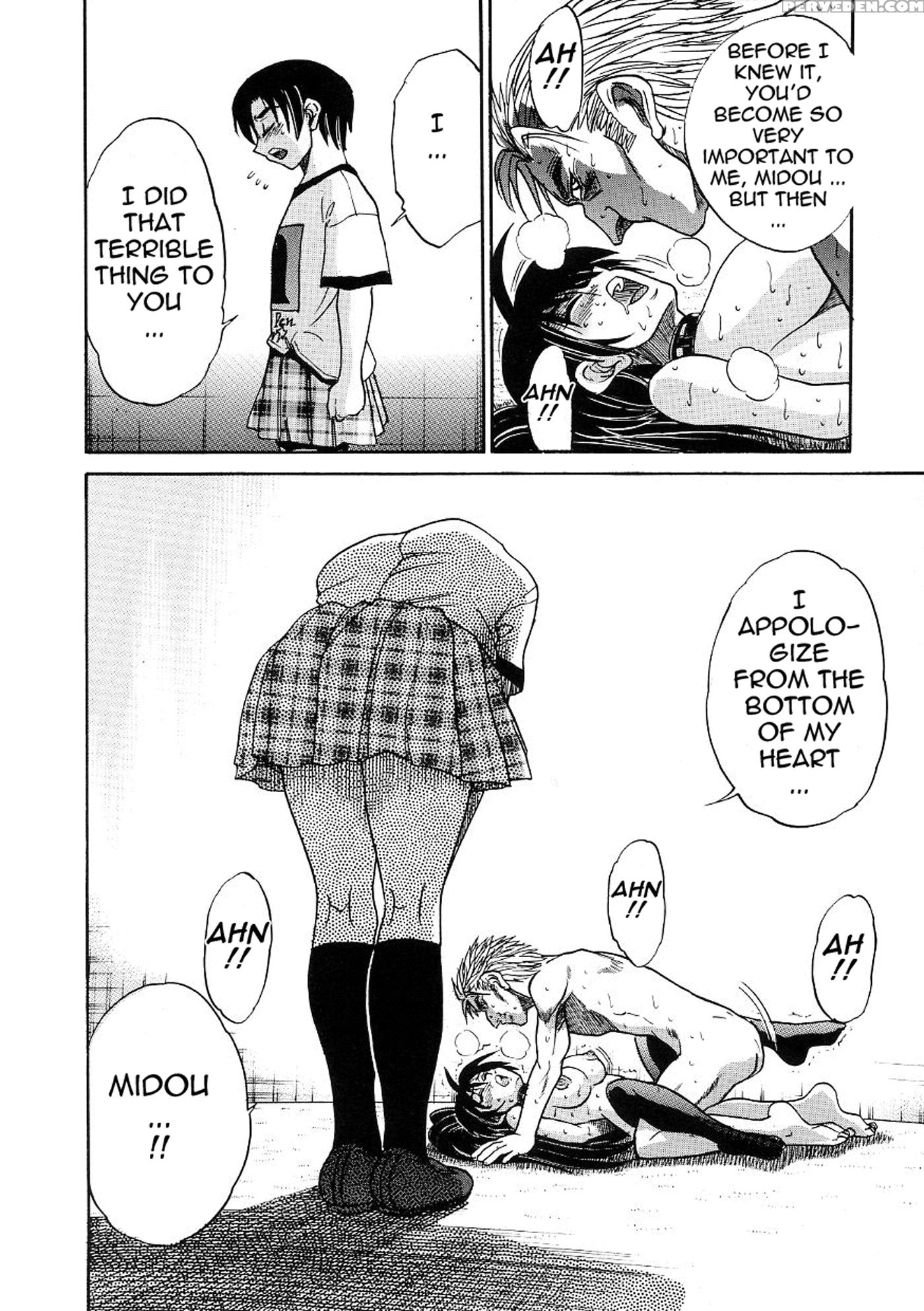 [distance] Michael Keikaku Vol. 3 [english] [tadanohito] [decensored] 1