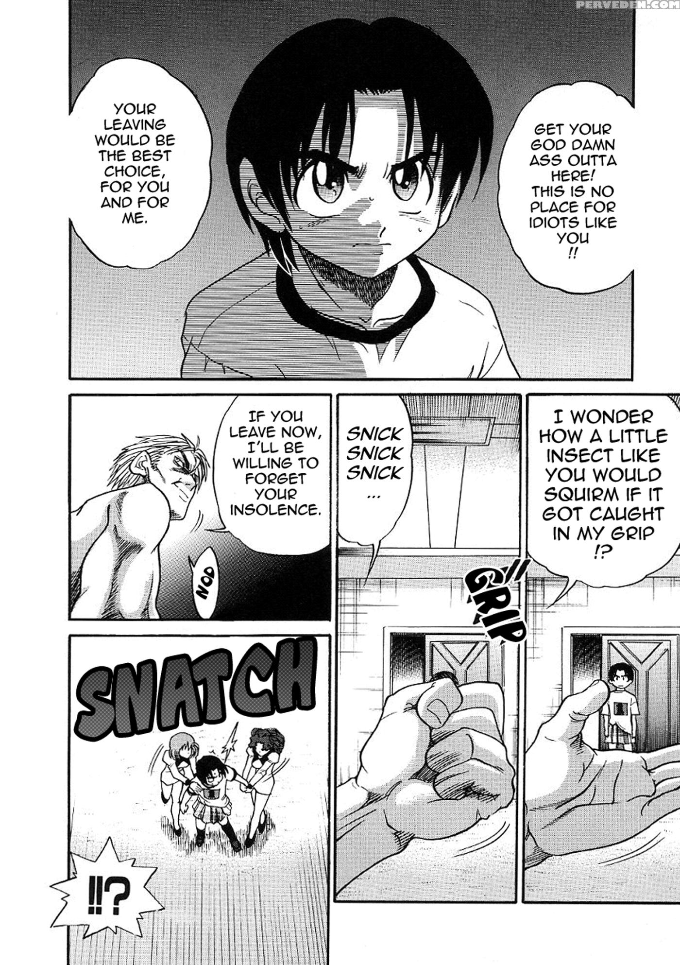 [distance] Michael Keikaku Vol. 3 [english] [tadanohito] [decensored] 1