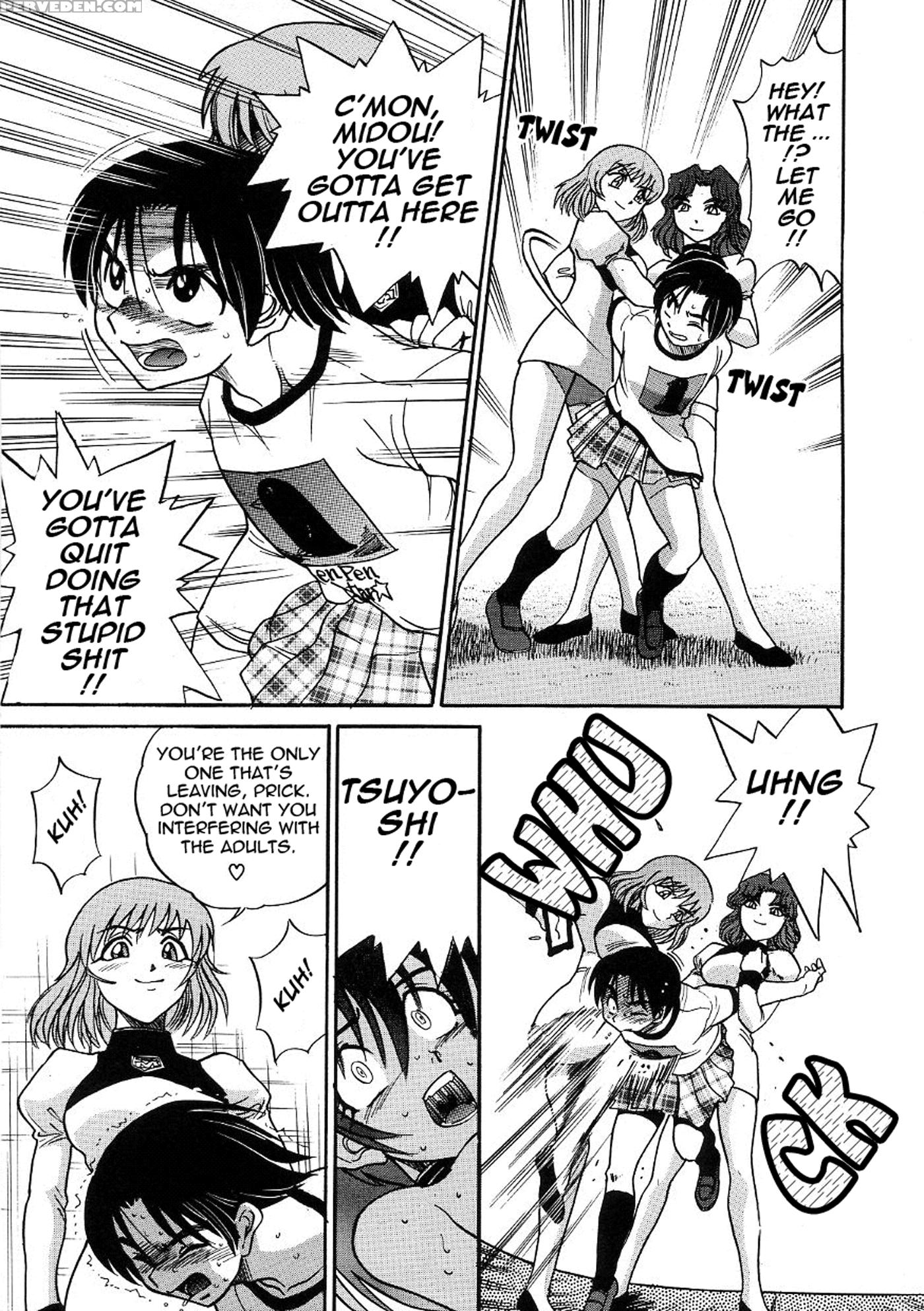 [distance] Michael Keikaku Vol. 3 [english] [tadanohito] [decensored] 1