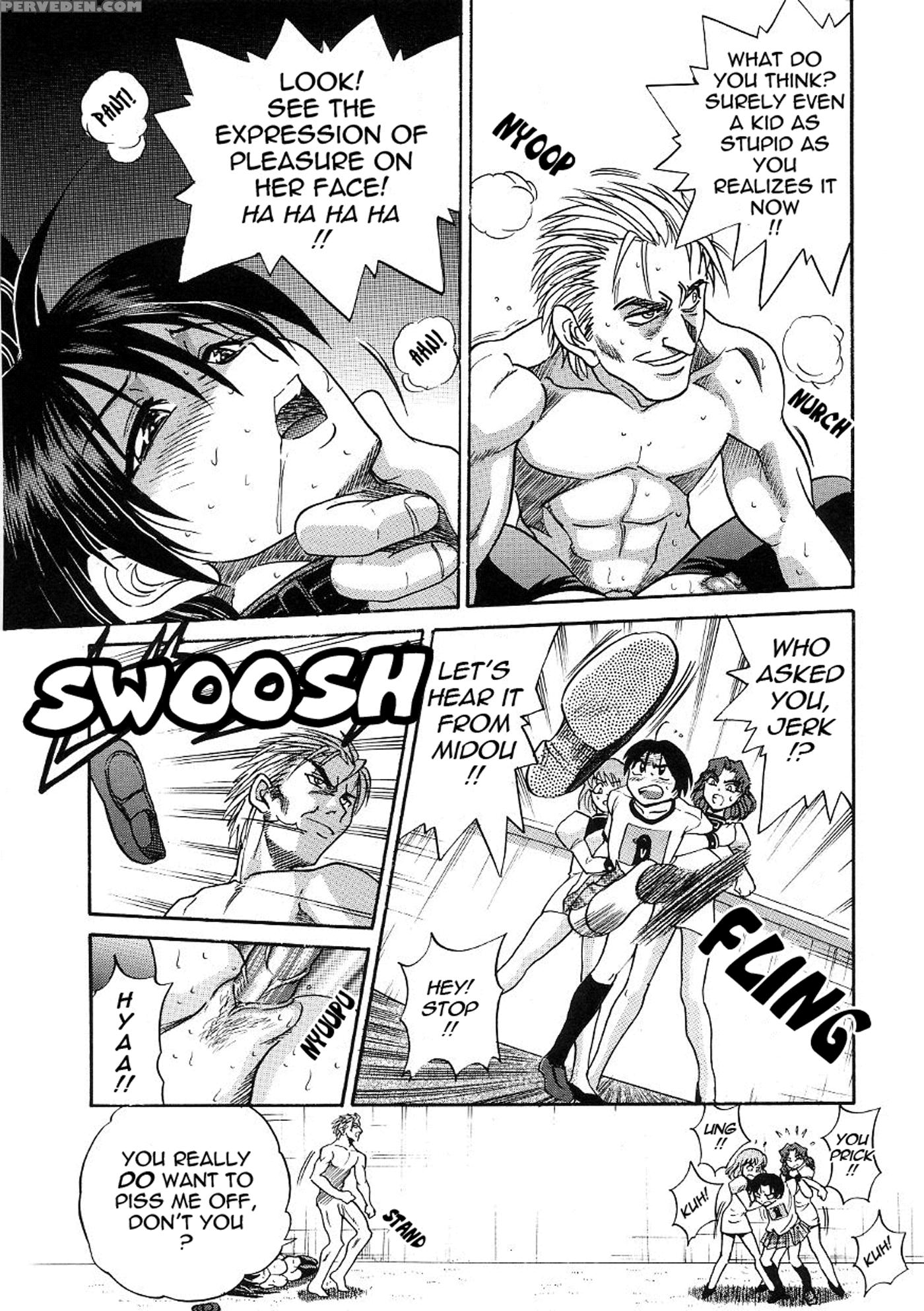[distance] Michael Keikaku Vol. 3 [english] [tadanohito] [decensored] 1
