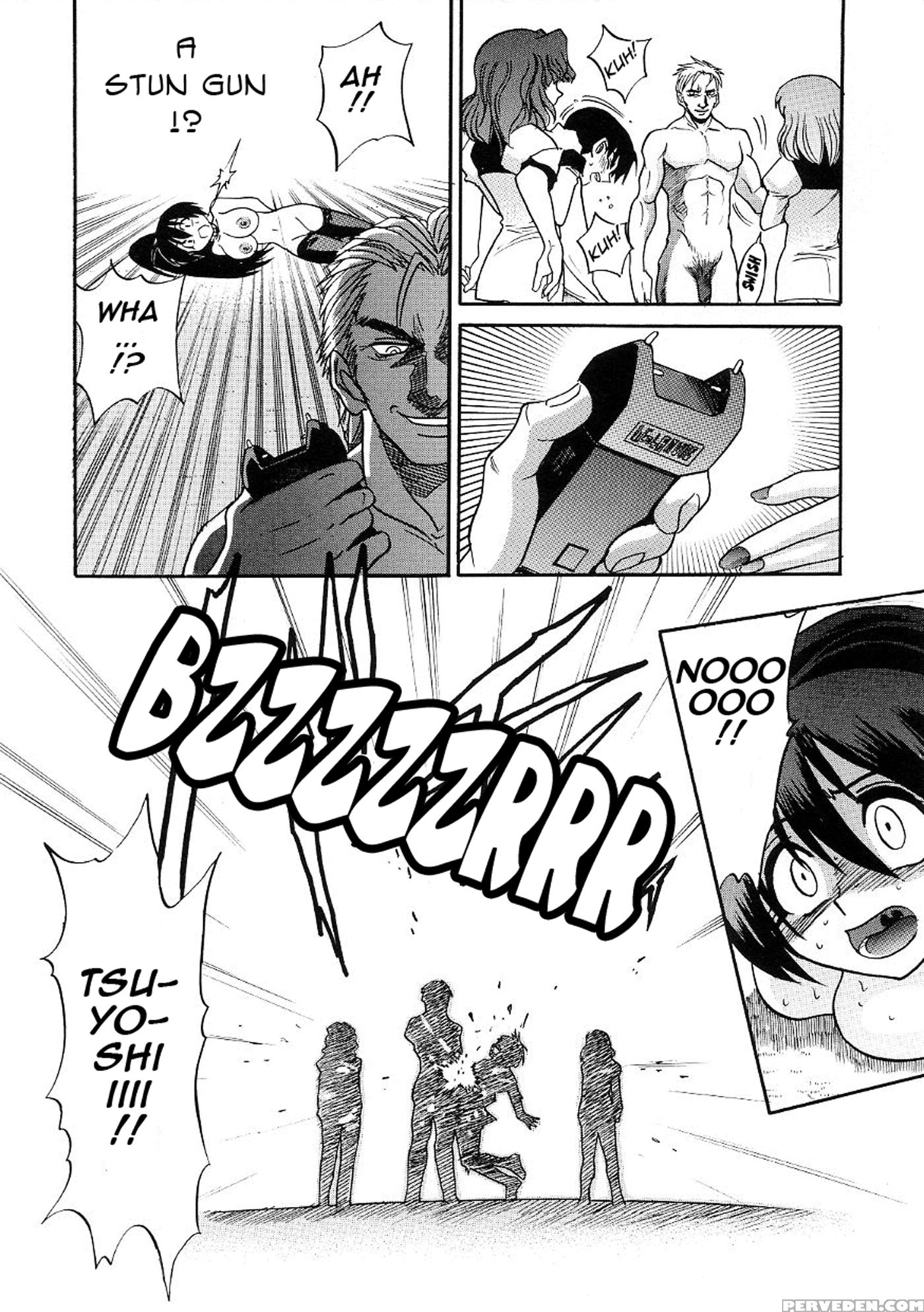 [distance] Michael Keikaku Vol. 3 [english] [tadanohito] [decensored] 1