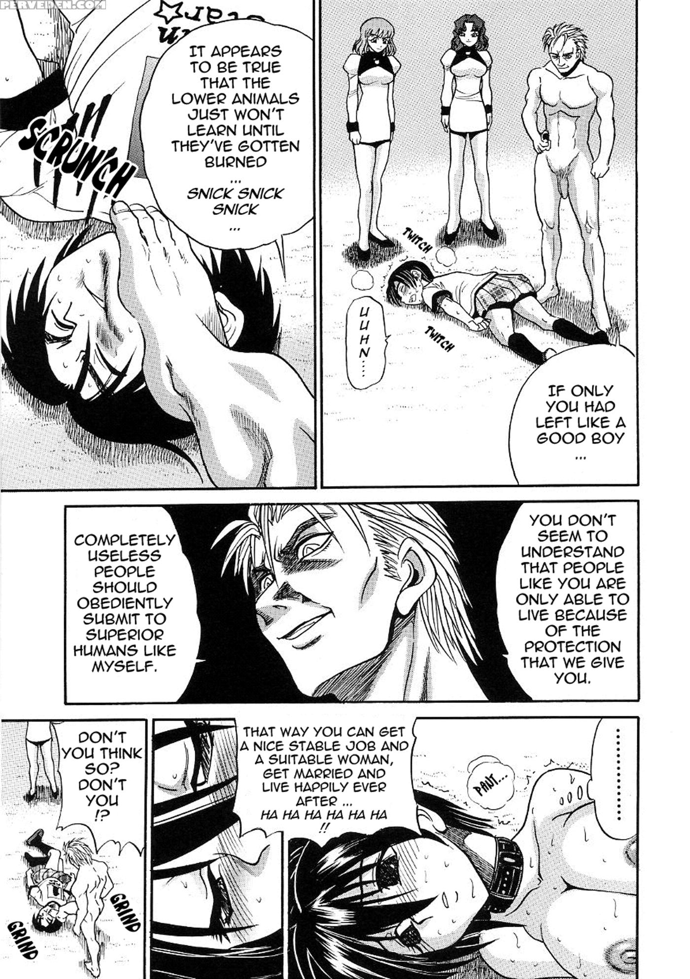[distance] Michael Keikaku Vol. 3 [english] [tadanohito] [decensored] 1