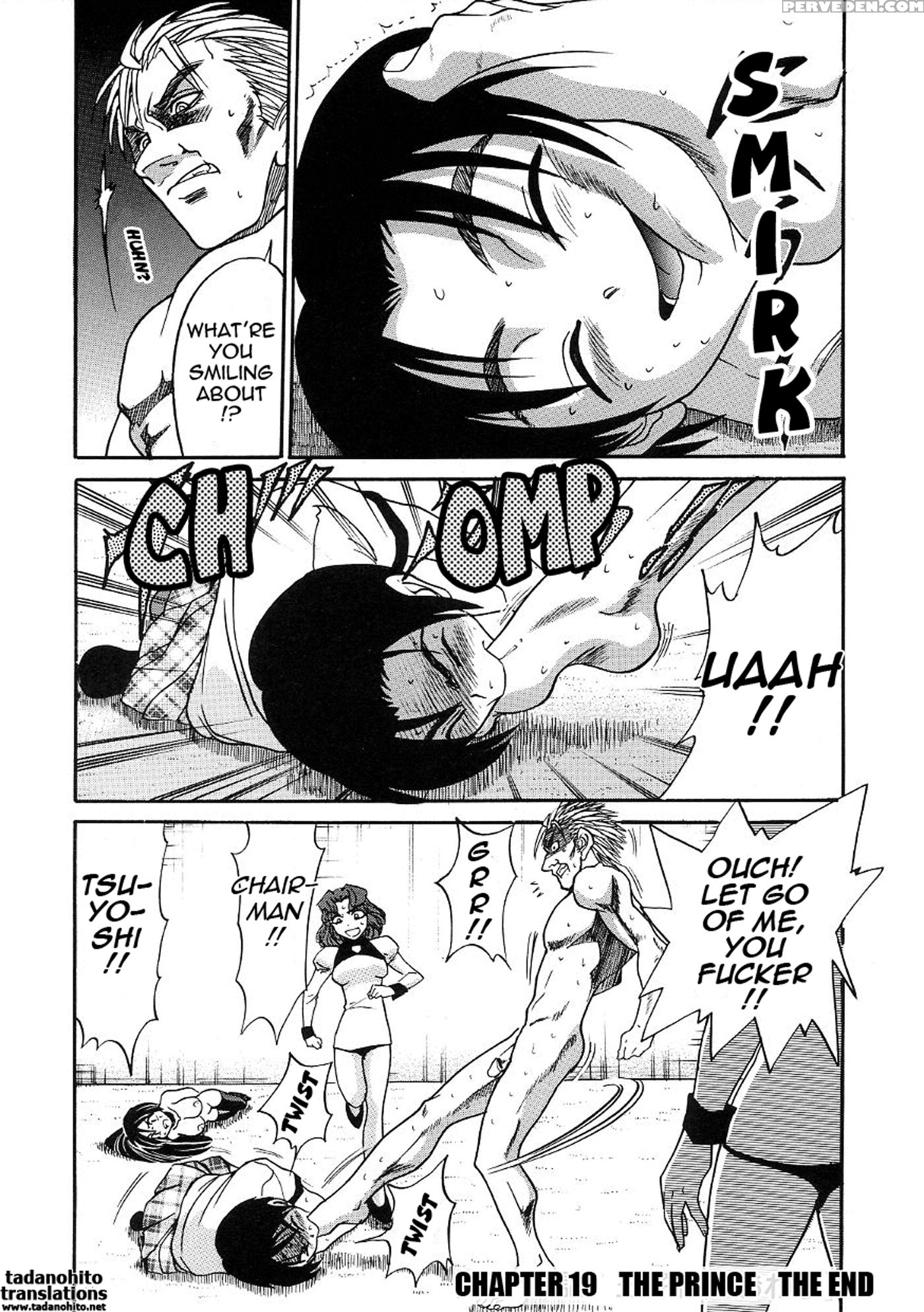 [distance] Michael Keikaku Vol. 3 [english] [tadanohito] [decensored] 1