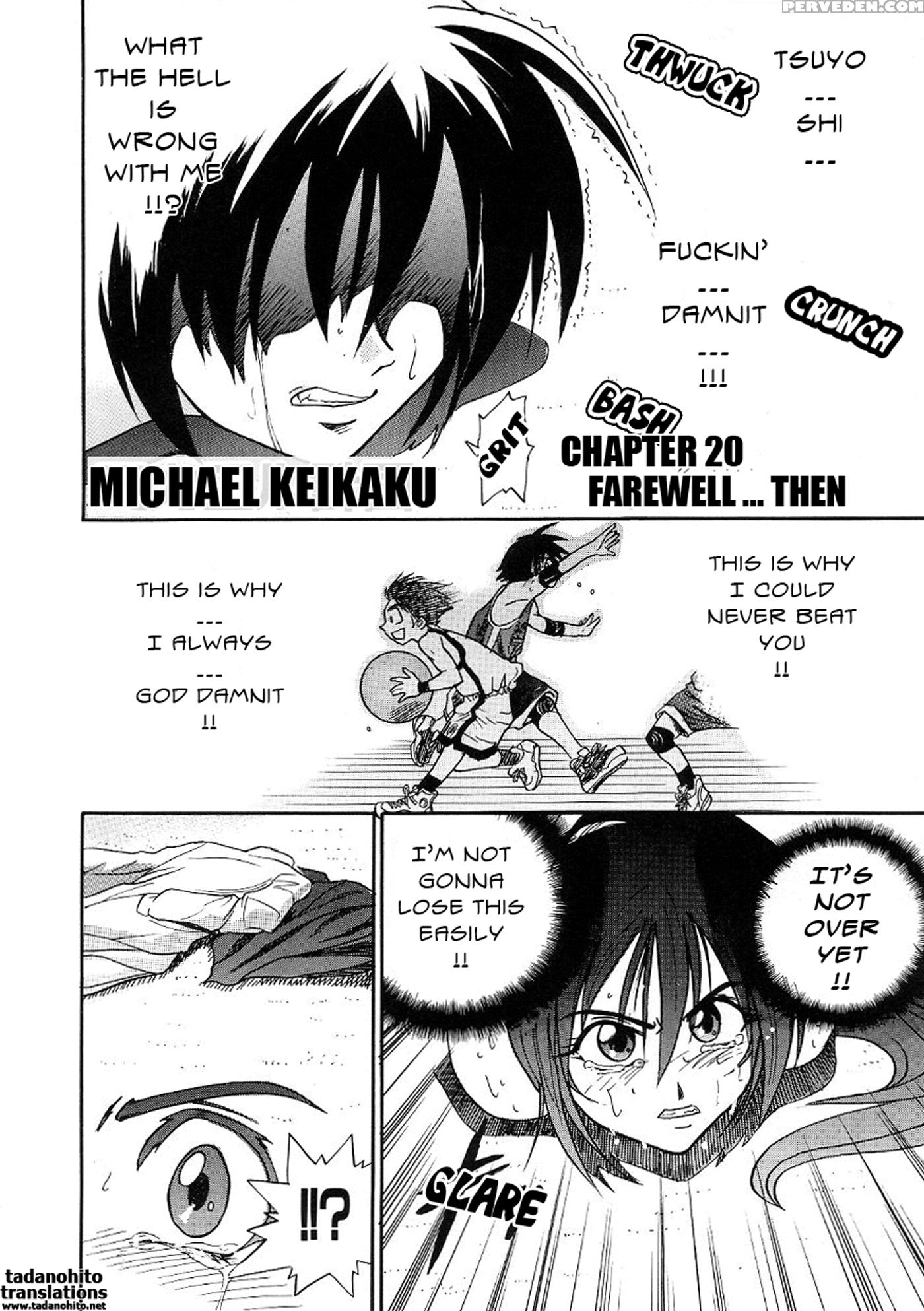 [distance] Michael Keikaku Vol. 3 [english] [tadanohito] [decensored] 1