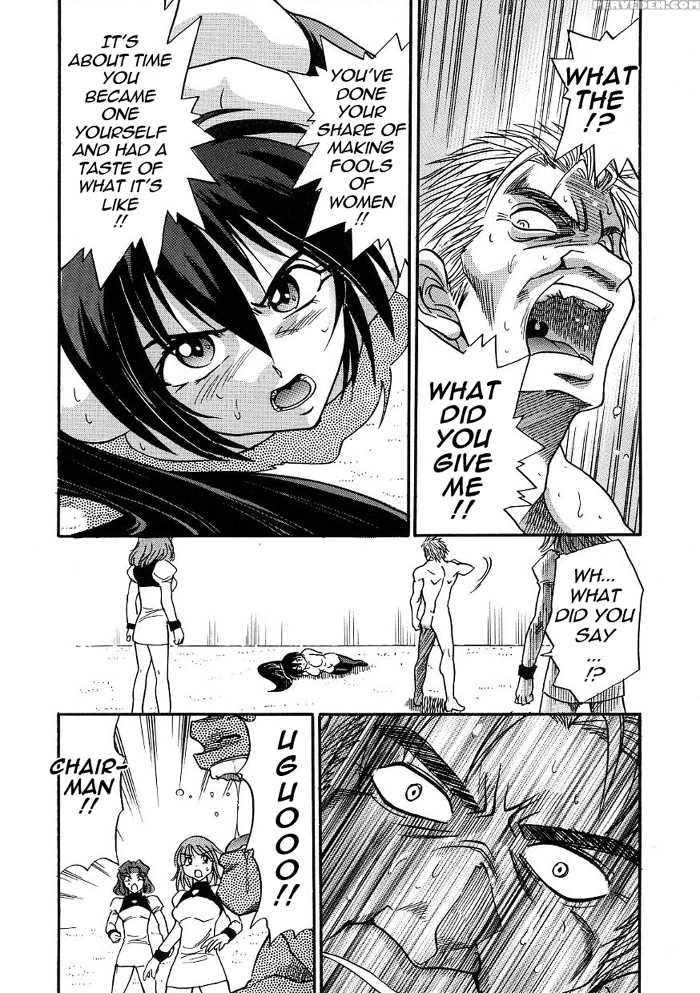 [distance] Michael Keikaku Vol. 3 [english] [tadanohito] [decensored] 1