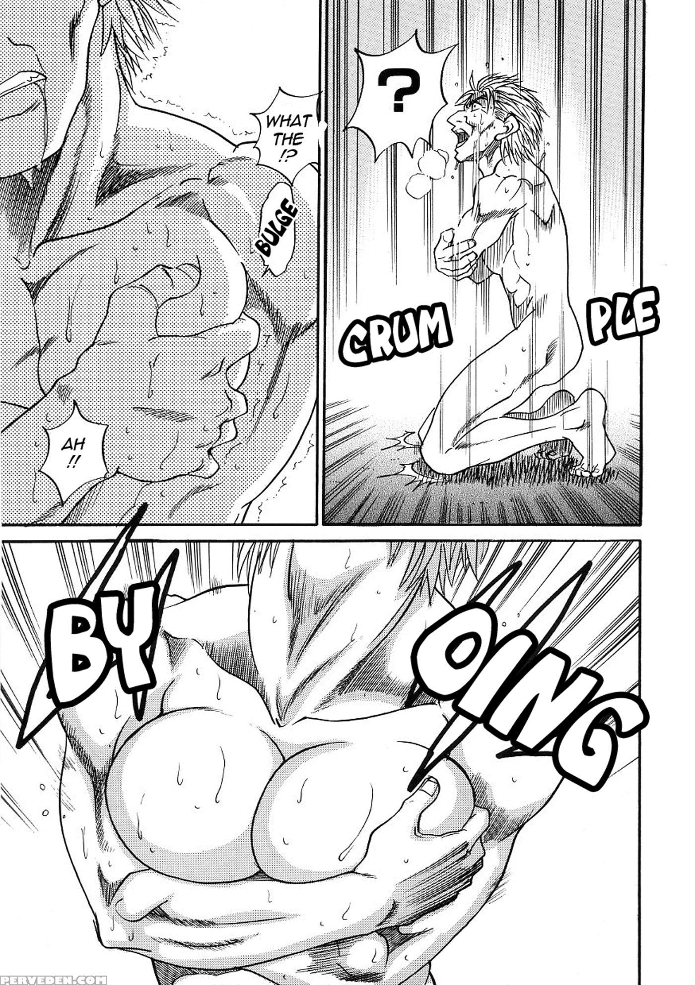 [distance] Michael Keikaku Vol. 3 [english] [tadanohito] [decensored] 1