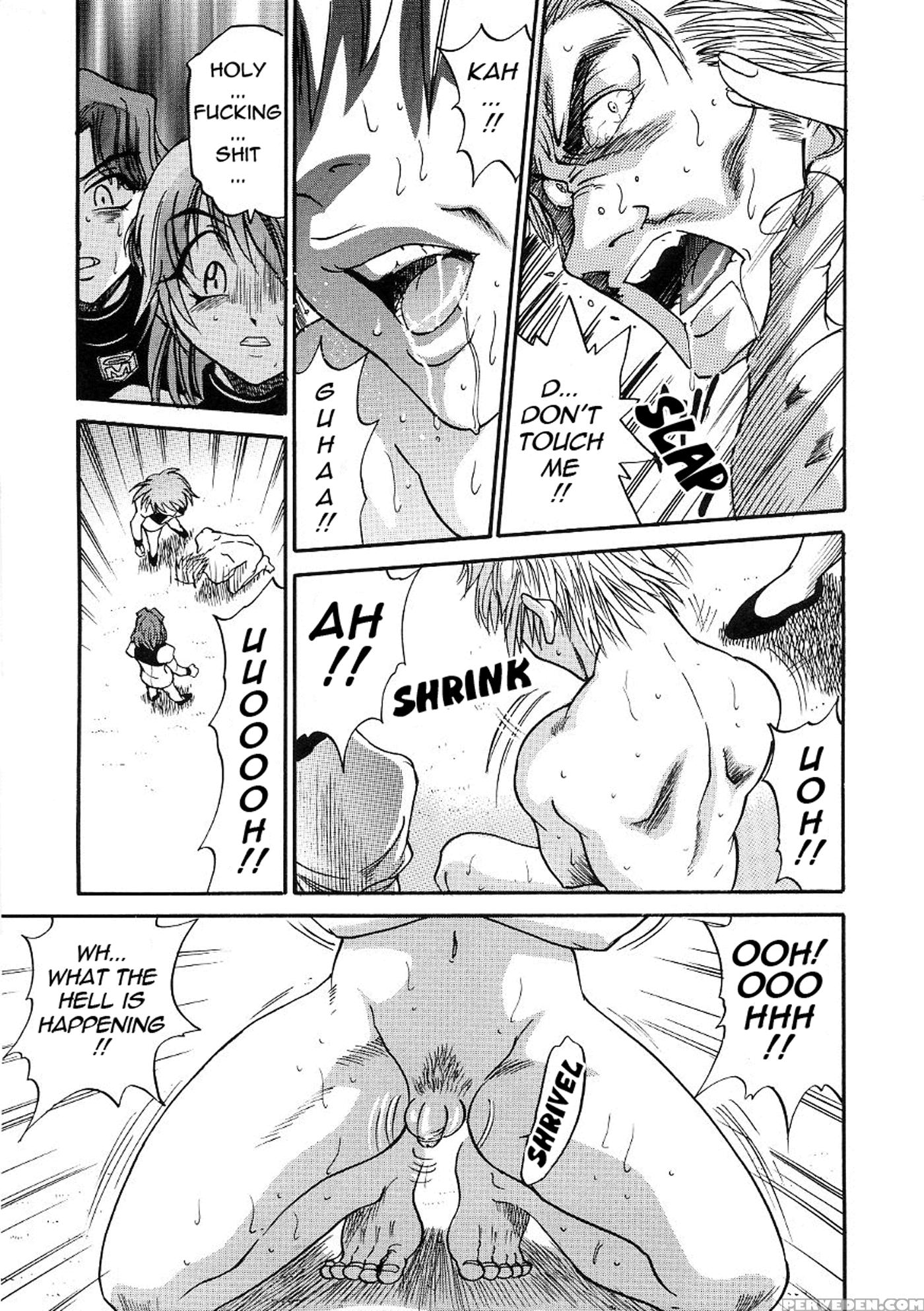 [distance] Michael Keikaku Vol. 3 [english] [tadanohito] [decensored] 1
